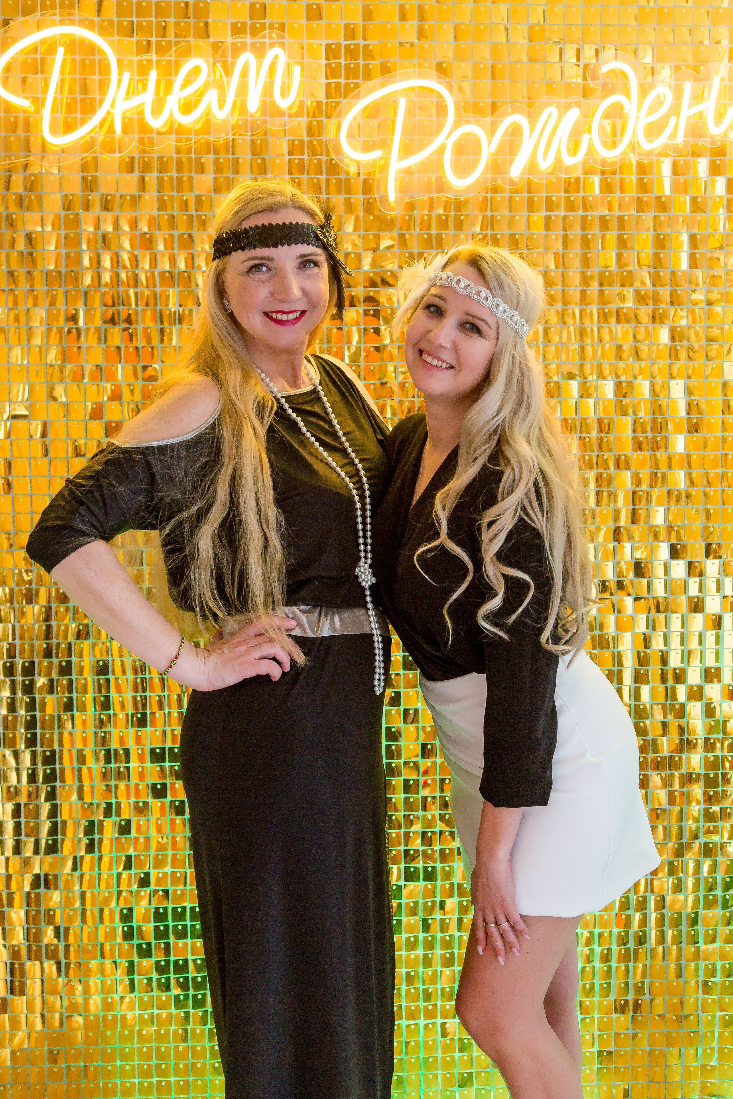 ВИЛЛА ВЕРДЕ ДЕНЬ РОЖДЕНИЯ. Главная