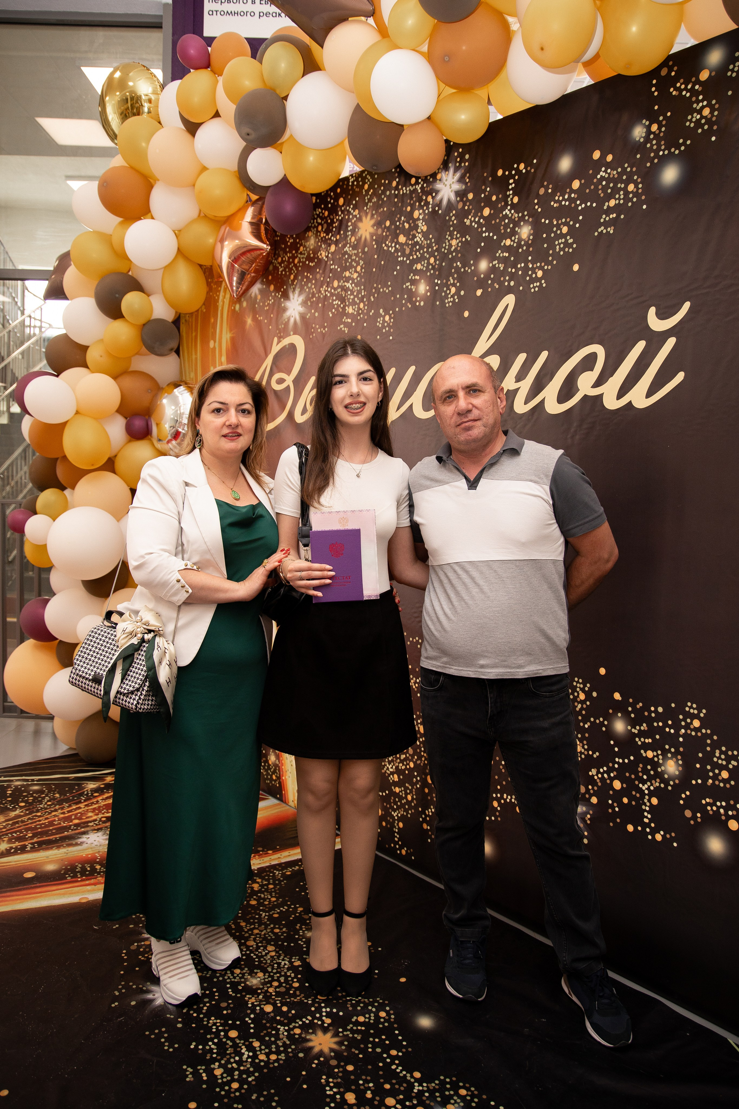 Выпускной в школе. Анна Рышкевич