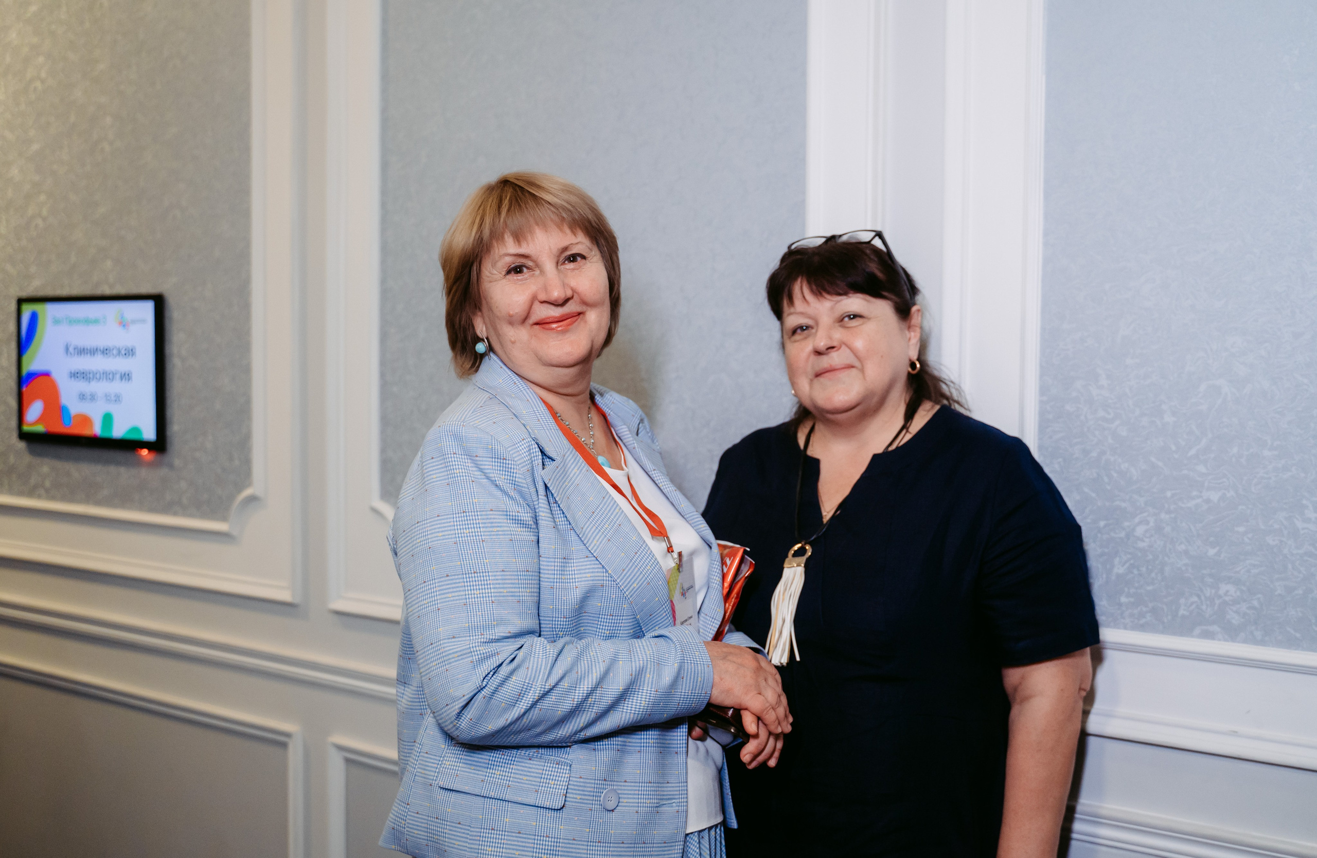 Ратнеровские чтения / 2023. Саша Копылов, фотограф в Казани