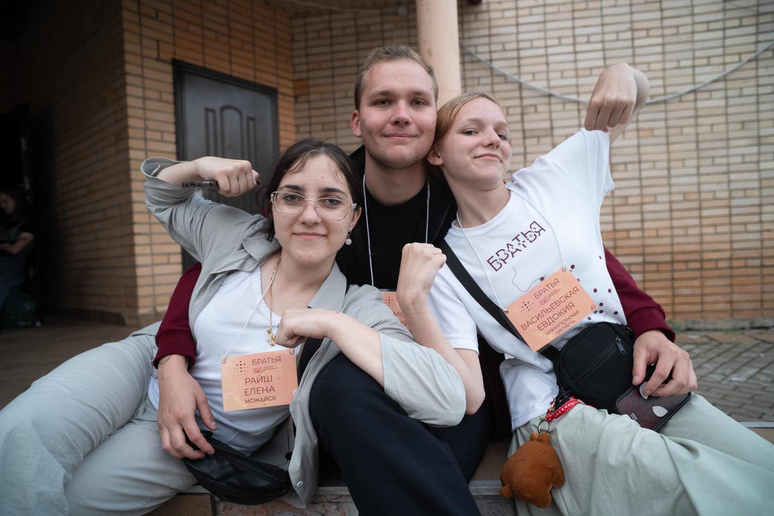 Мероприятия. Репортажный фотограф в Санкт-Петербурге Евдокимова Ольга