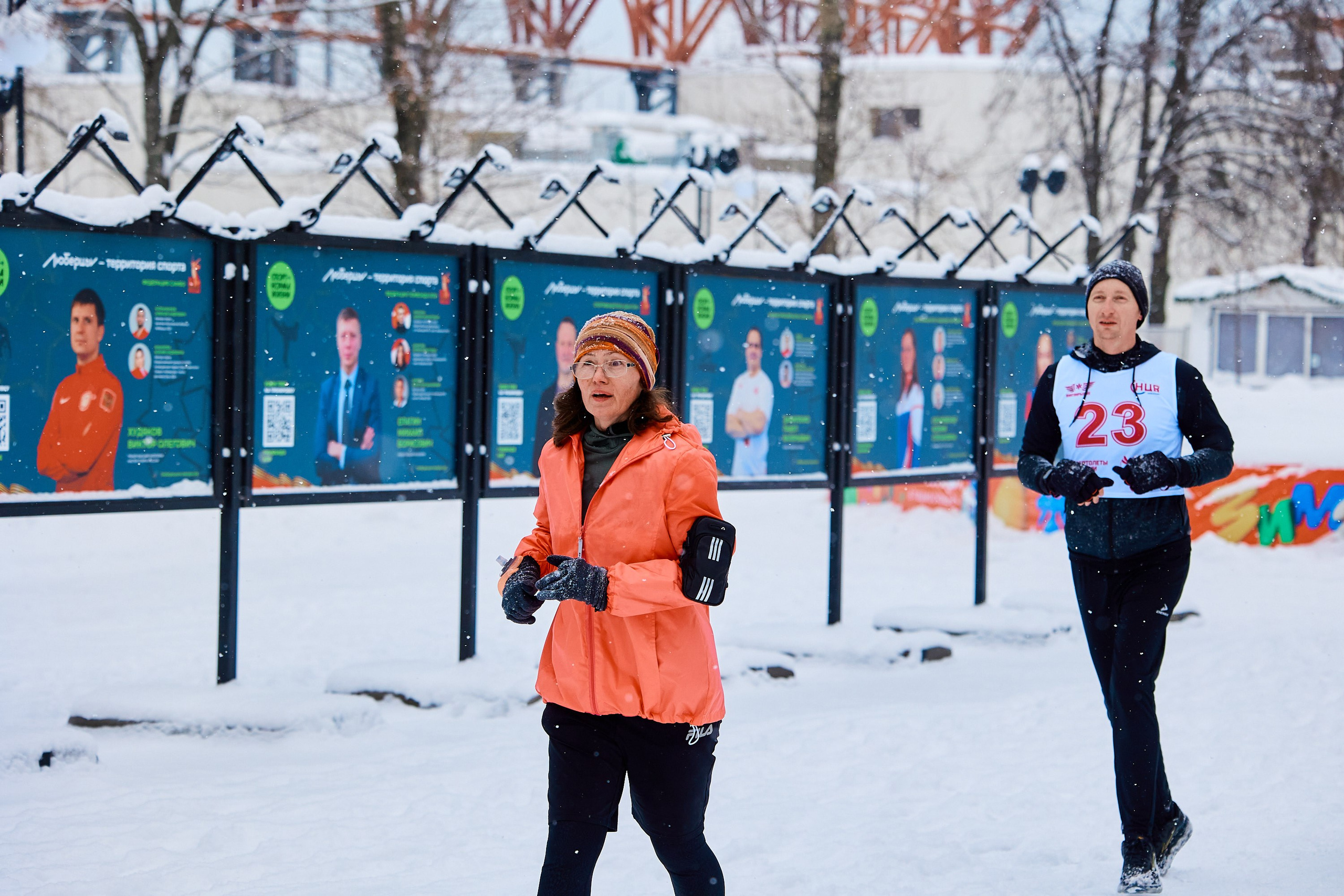 Марафон у дома 2026. Спортивный и репортажный фотограф Андрей Баскаков