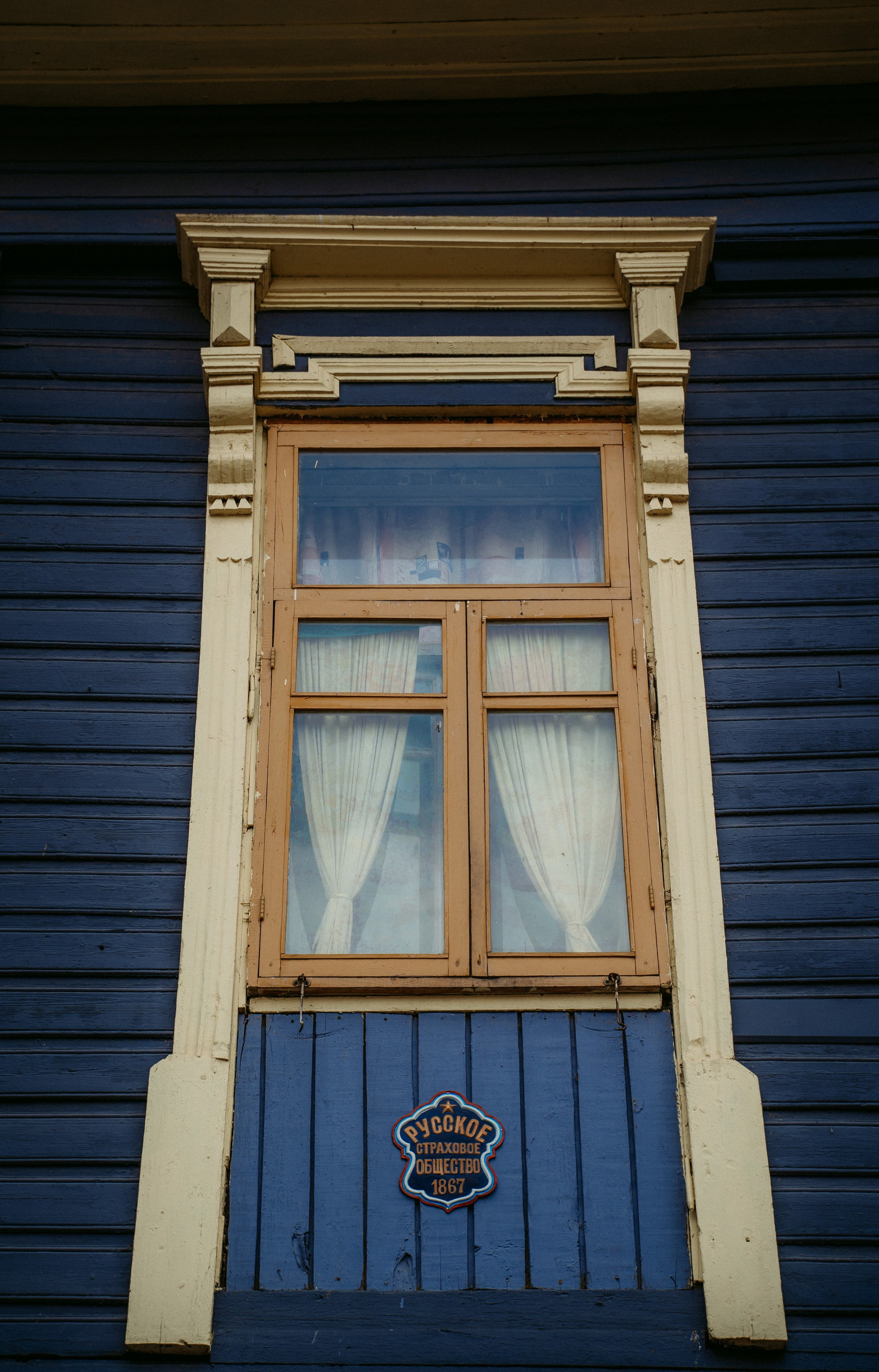 Enter x Том Сойер Фест — экскурсия по историческим зданиям Казани / 2023. Саша Копылов, фотограф в Казани