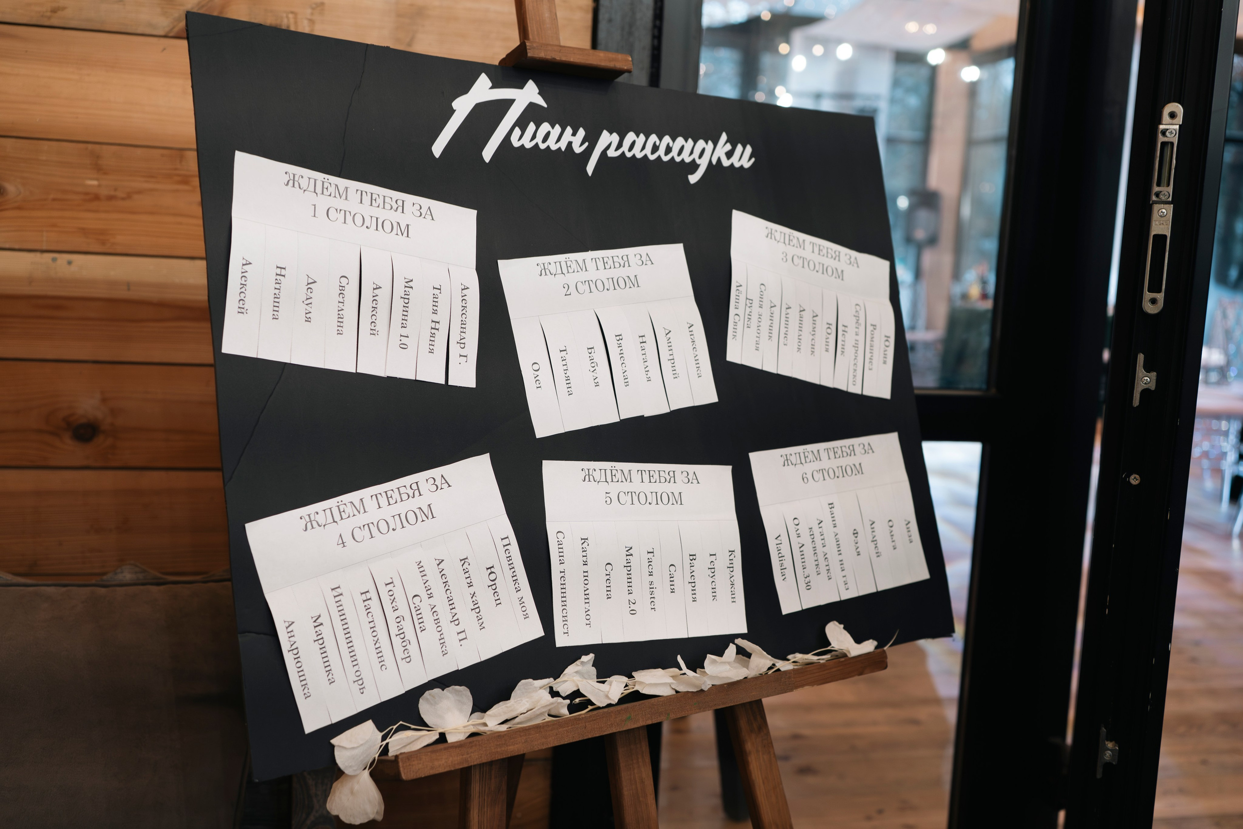 София и Владислав. Фотограф в Москве Татьяна Колотилова