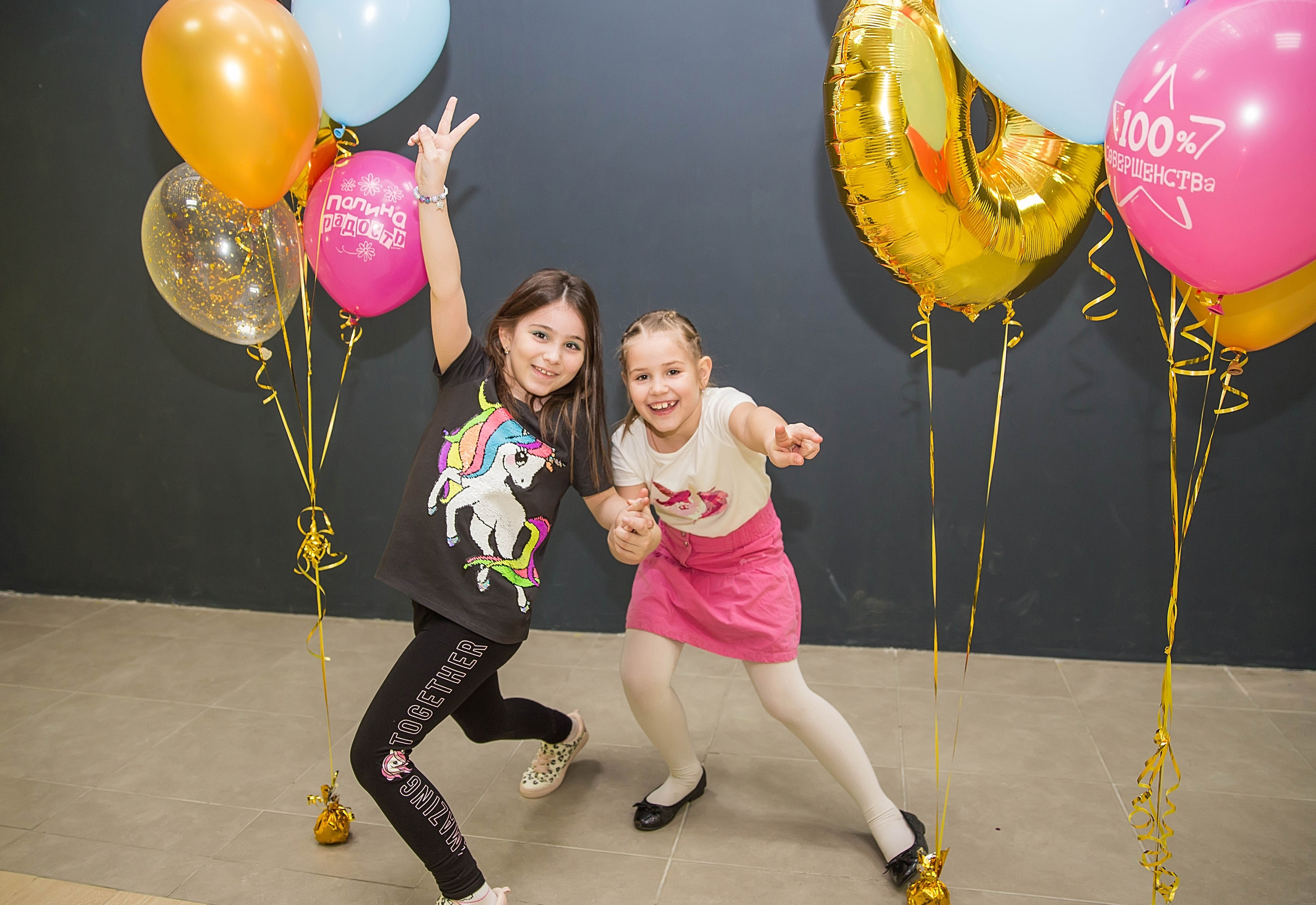 День рождения. Семейный и детский фотограф в Нижнем Новгороде