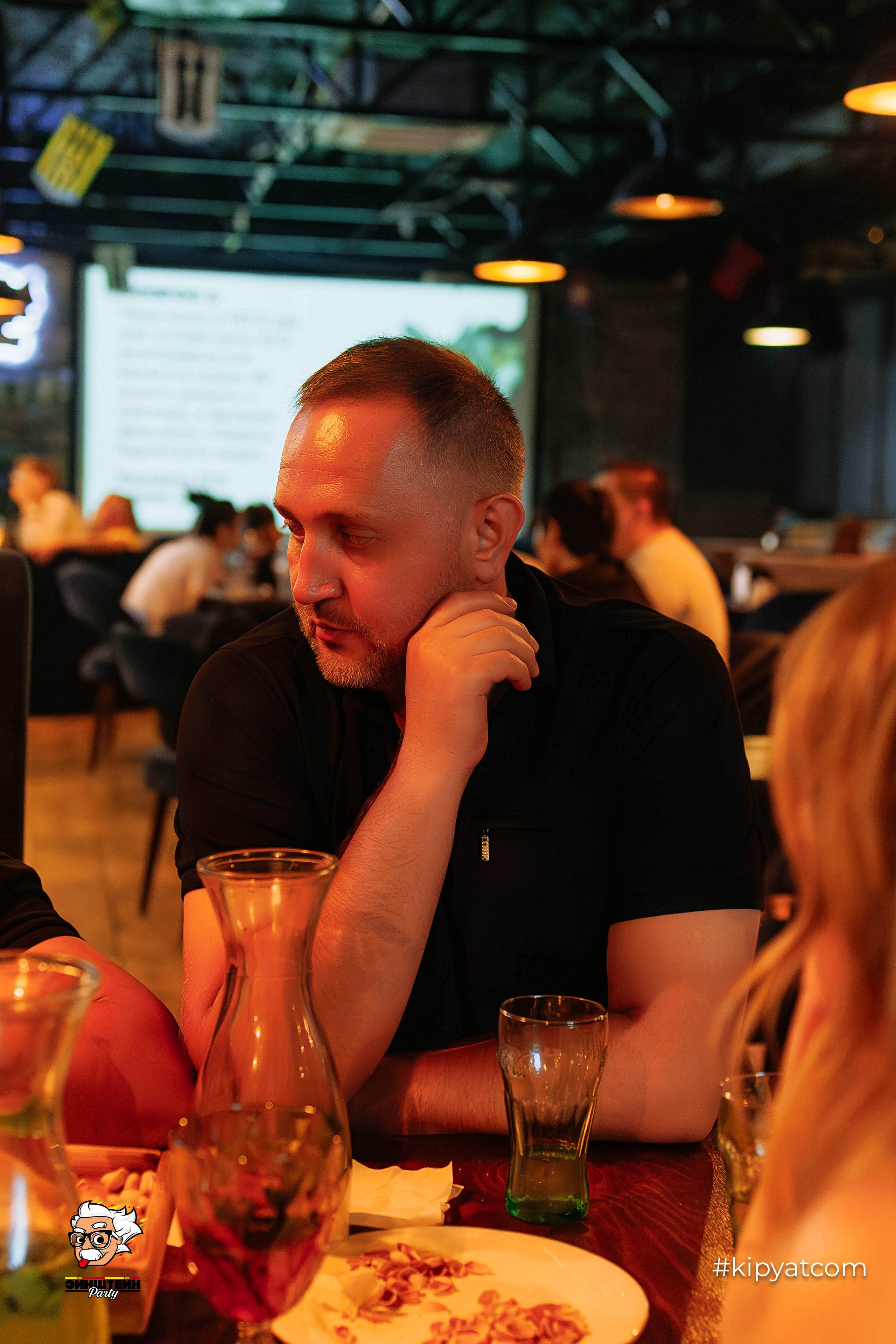 Эйнштейн Party