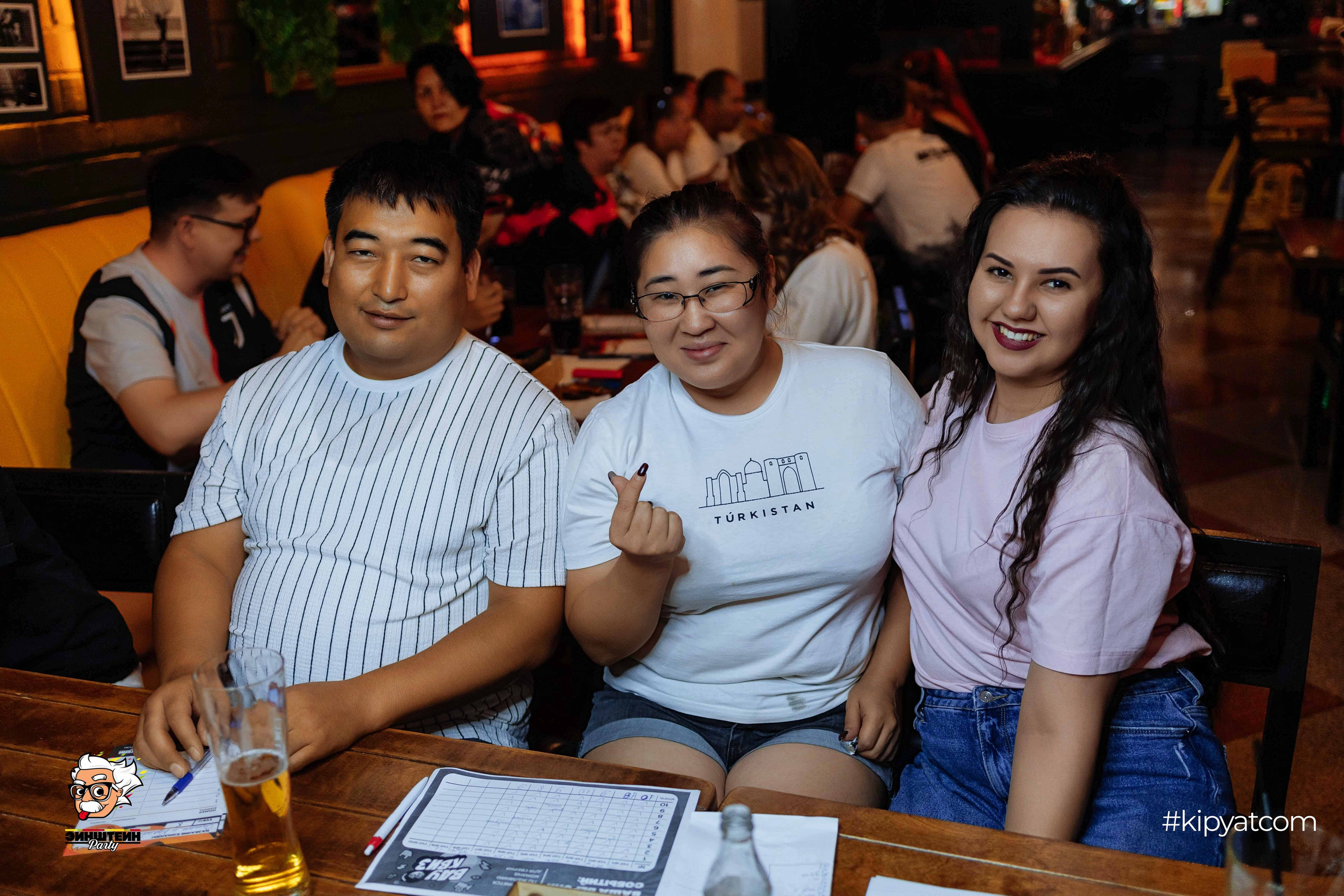 Эйнштейн Party