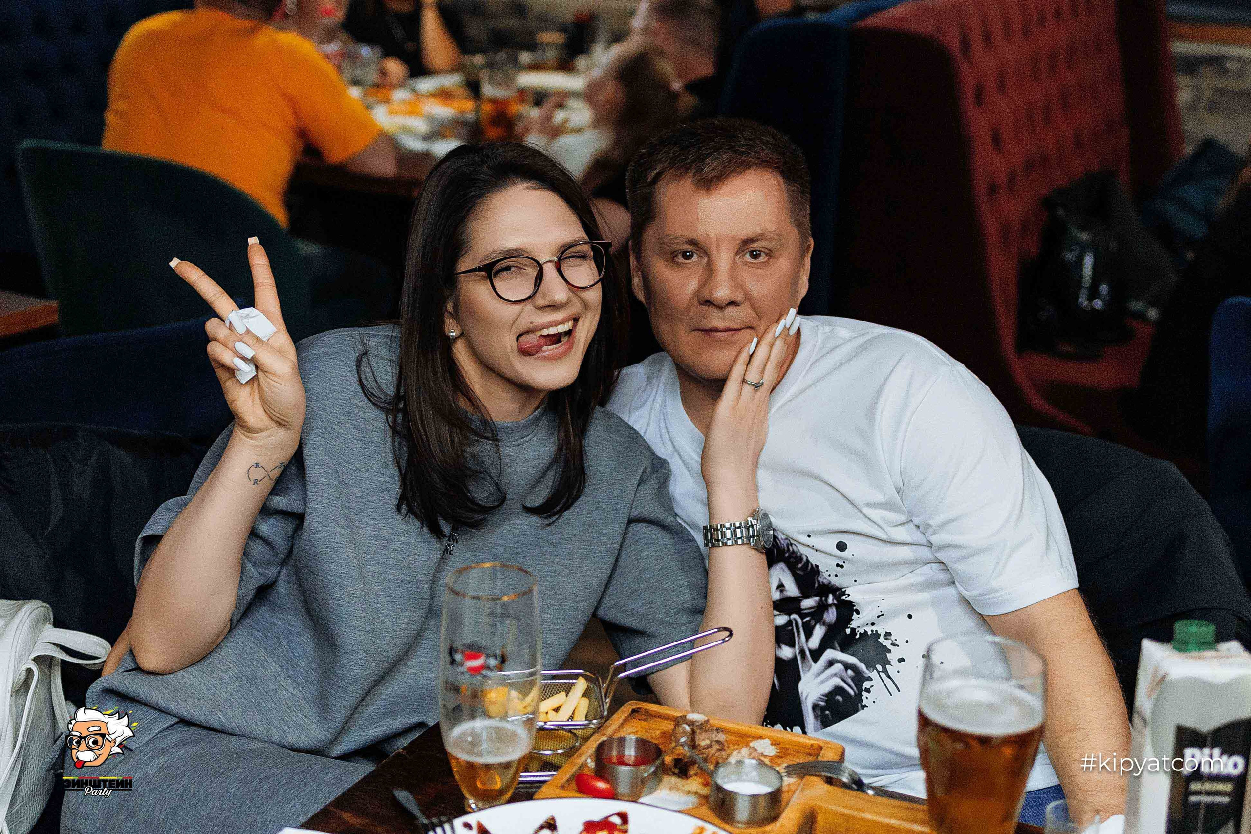 Эйнштейн Party