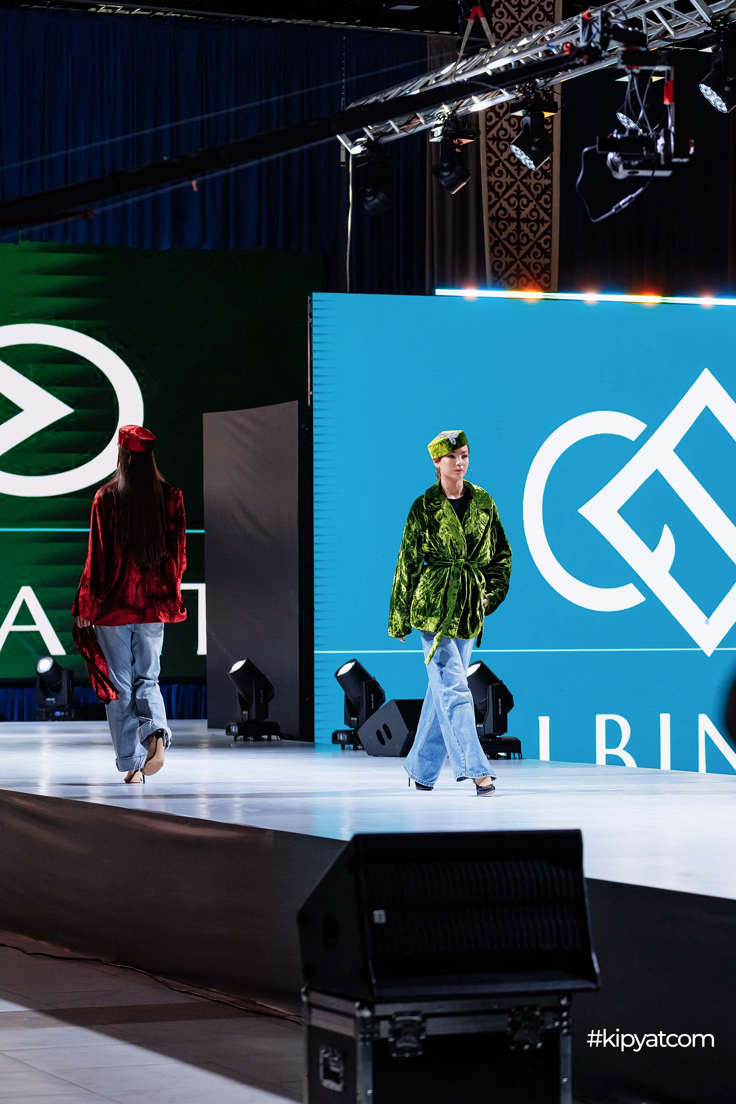 Ұлттық киім күні