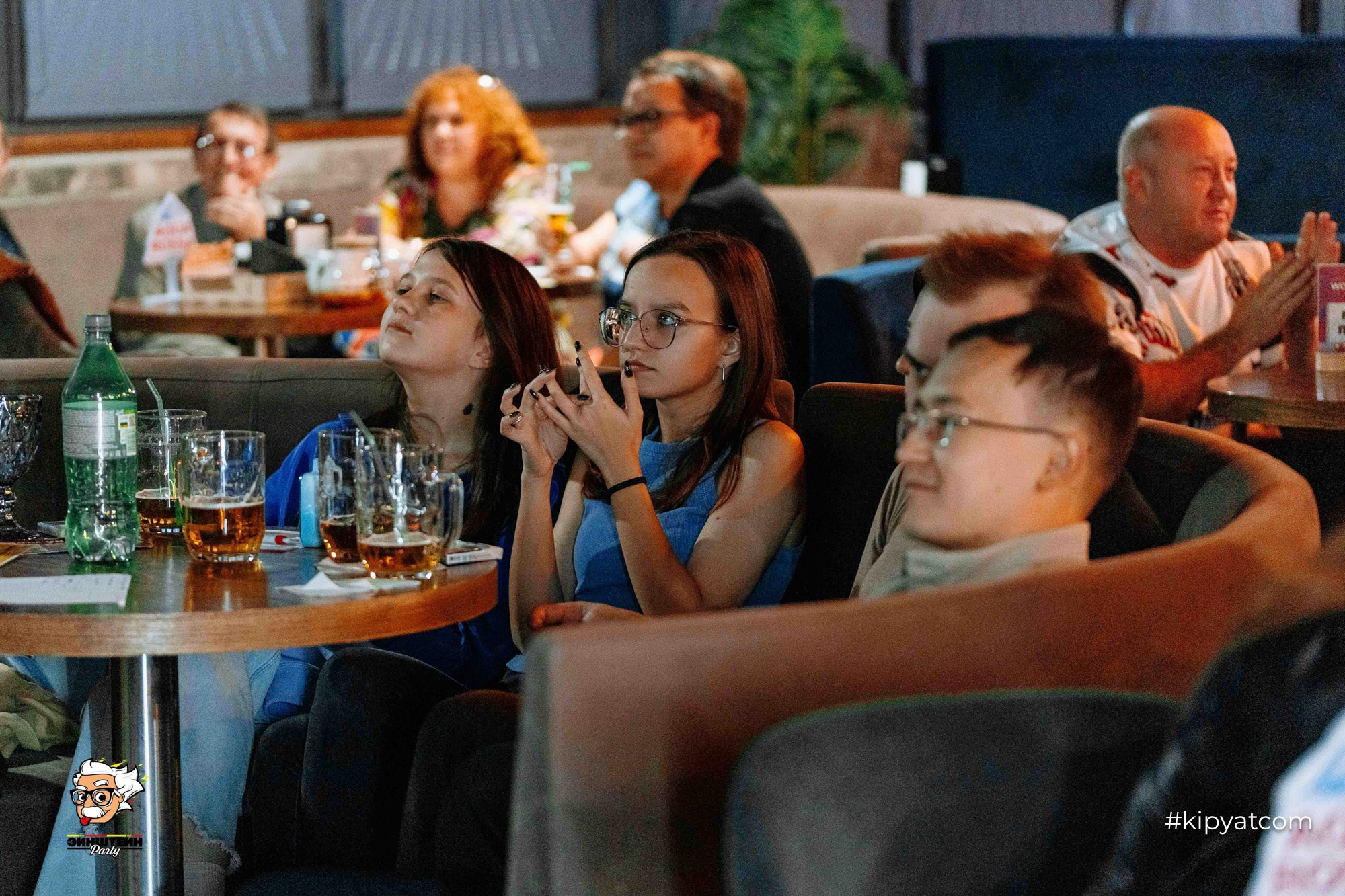 Эйнштейн Party