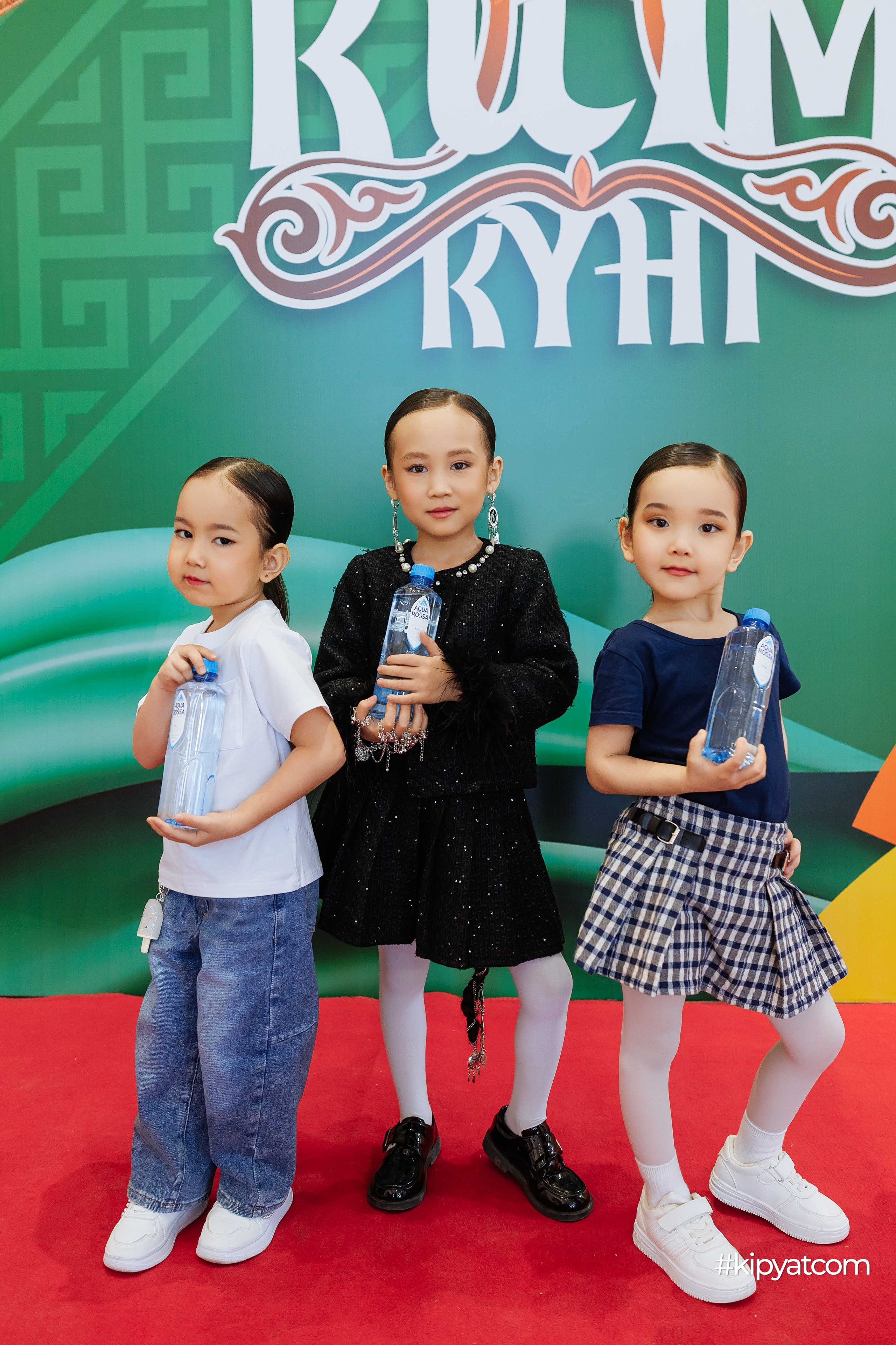 Ұлттық киім күні