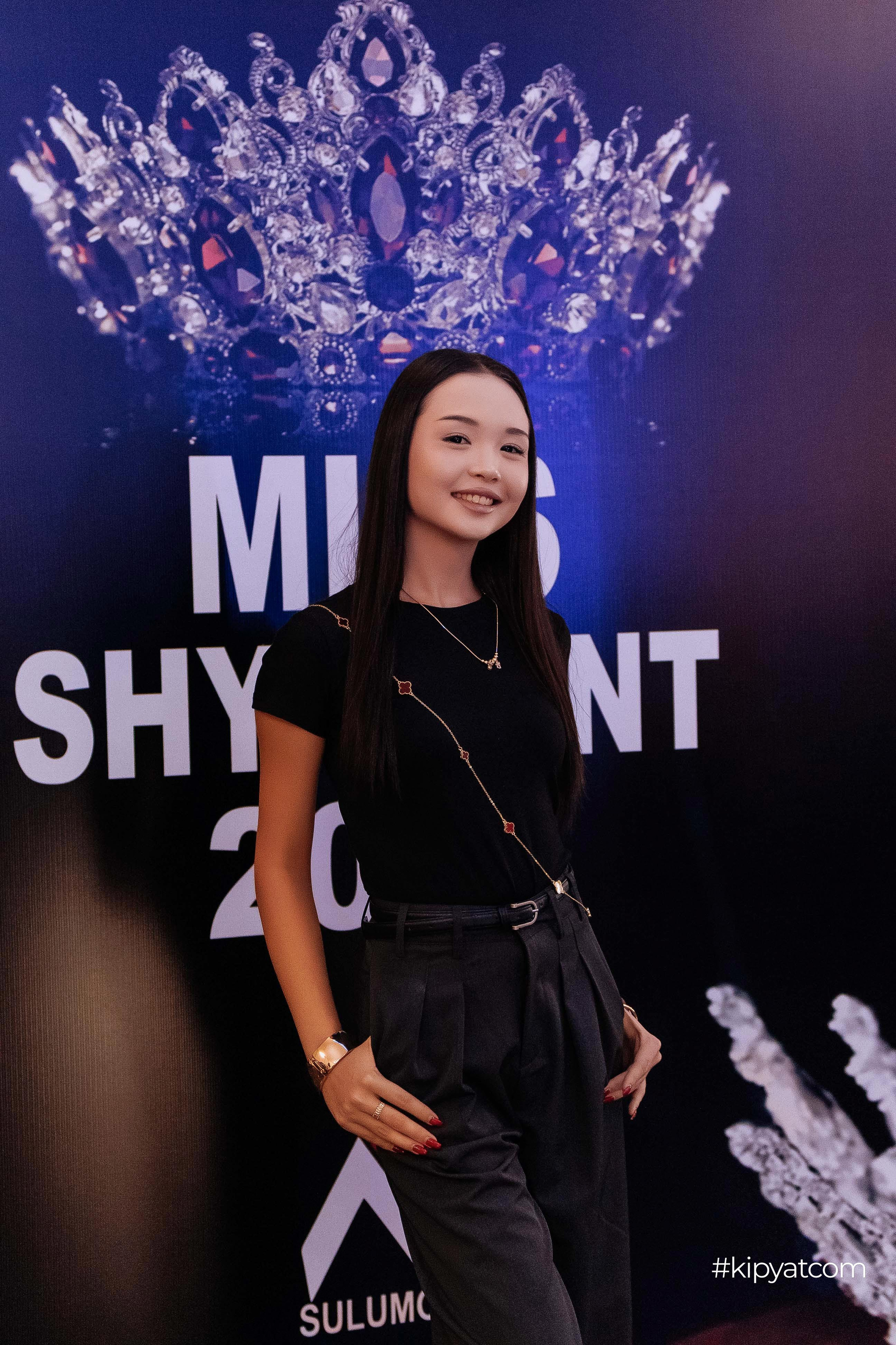 MISS SHYMKENT 2025