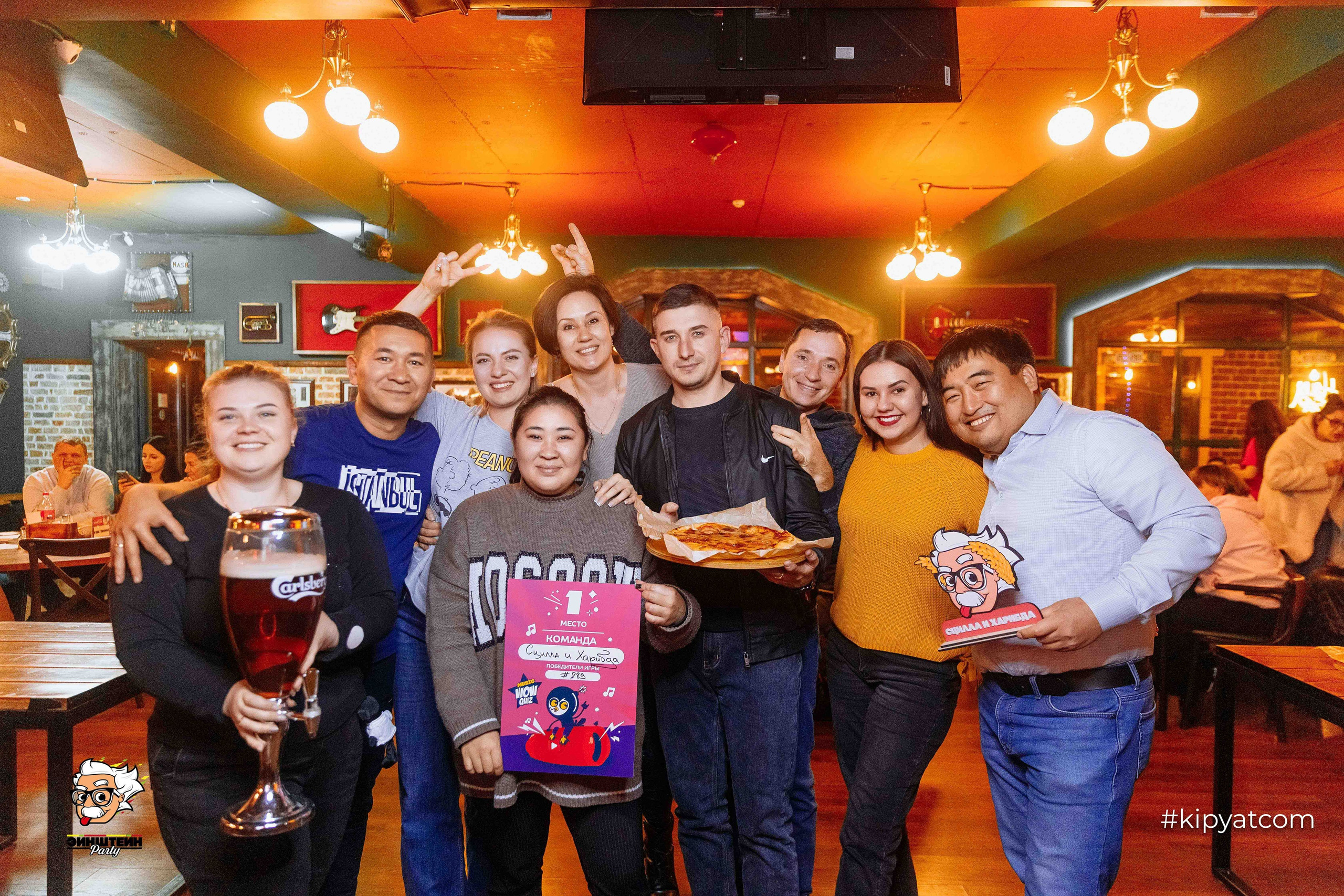 Эйнштейн Party