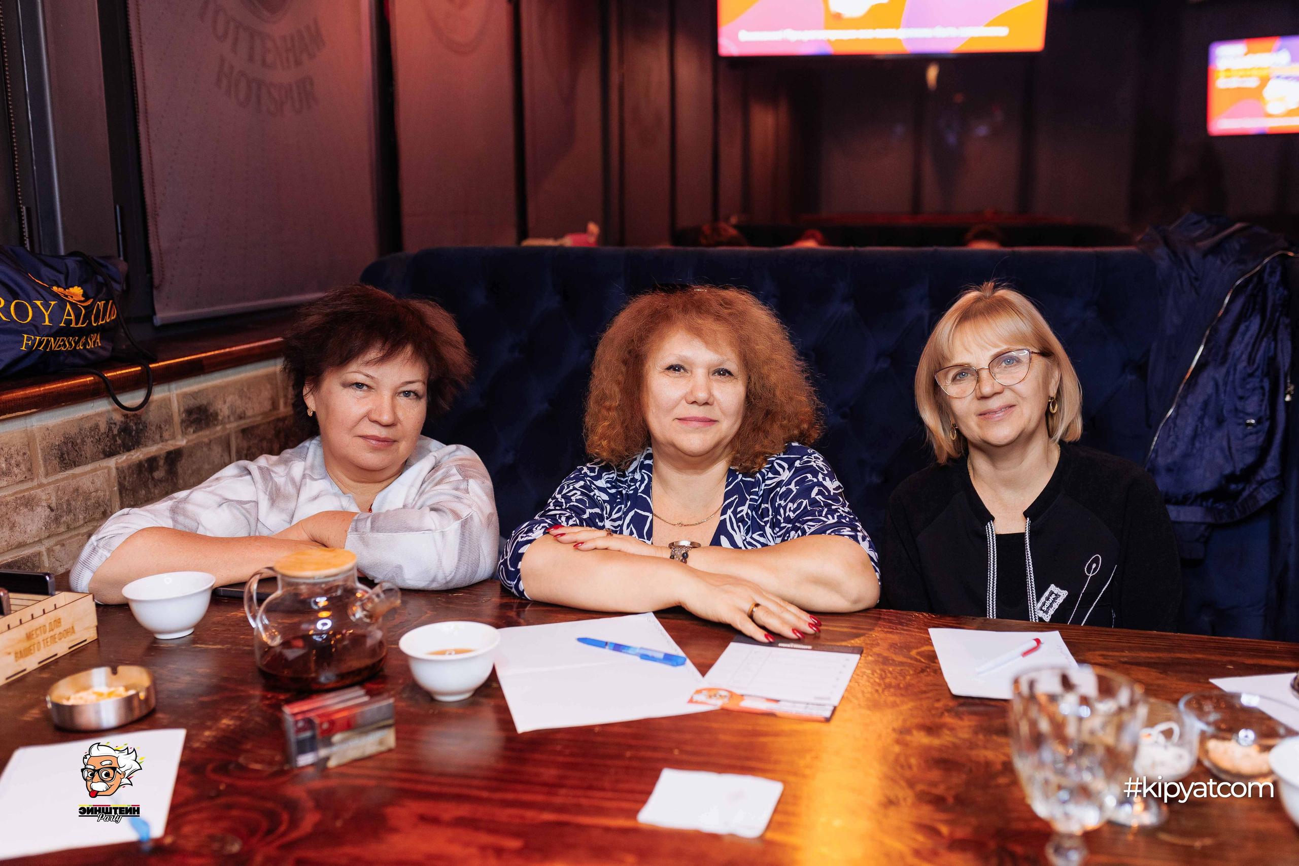 Эйнштейн Party