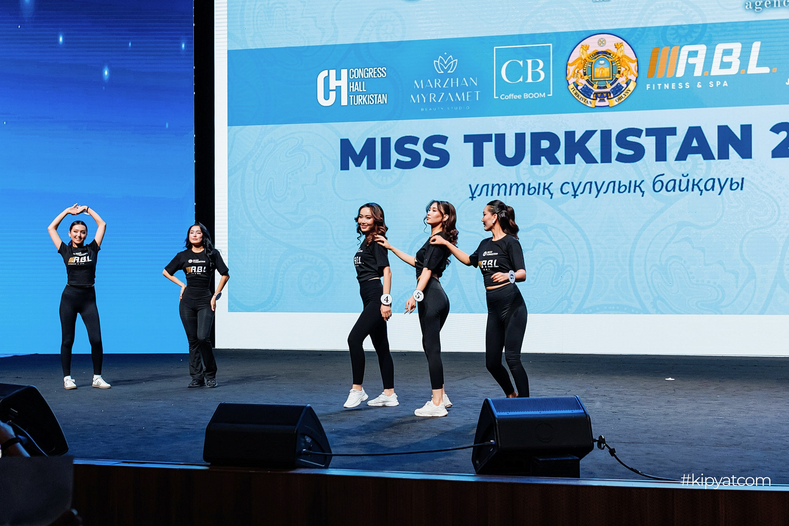 Miss Turkestan