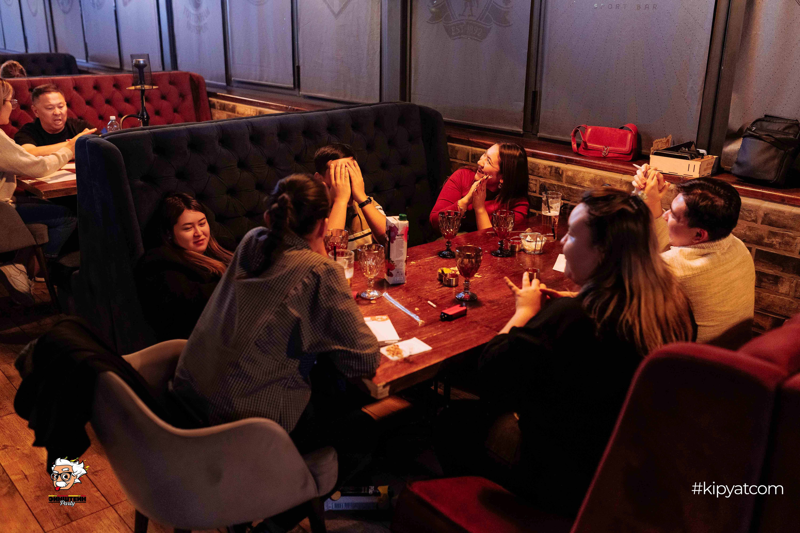 Эйнштейн Party