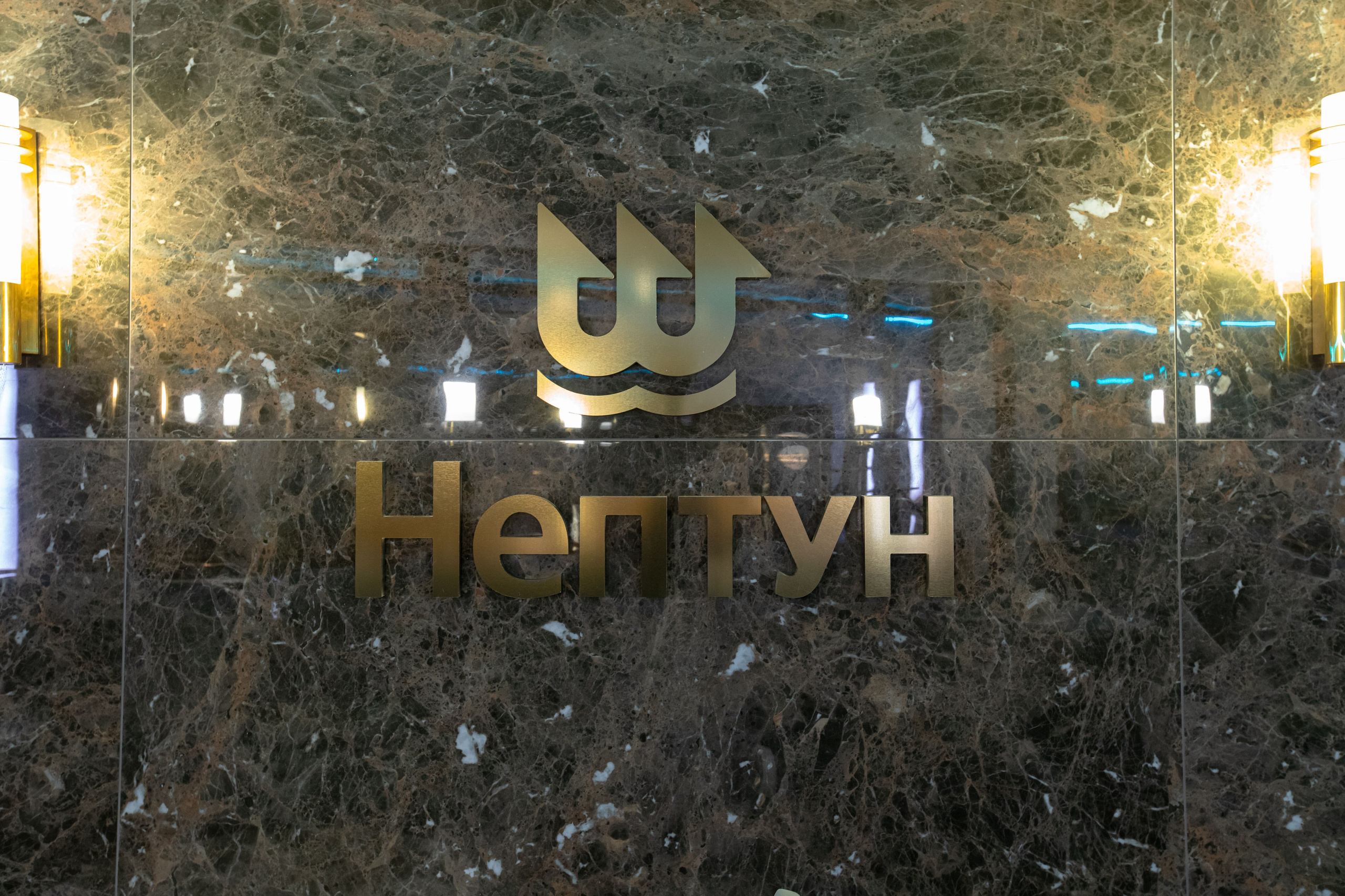 Банкетный зал при отеле «Нептун». Фотограф Махлаева Виктория/Санкт-Петербург