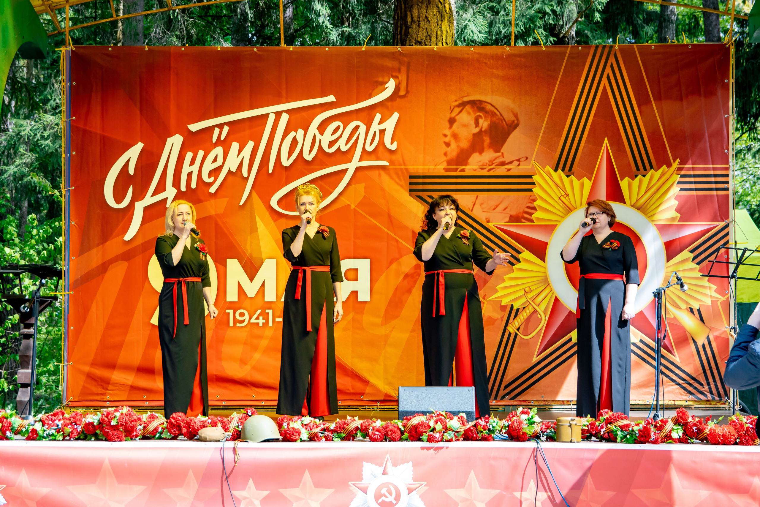 Городской парк. ФОТКИ! Экспресс-фотосессии в Обнинске