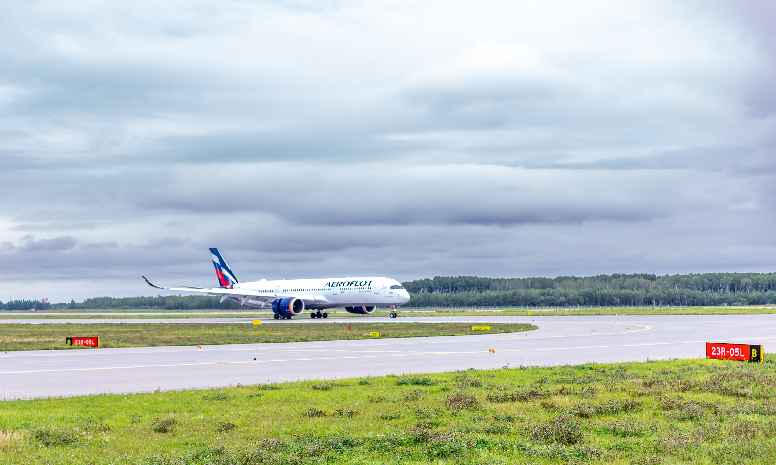 Споттинг 2024. Семейный и детский фотограф в Хабаровске Алевтина Проскурякова