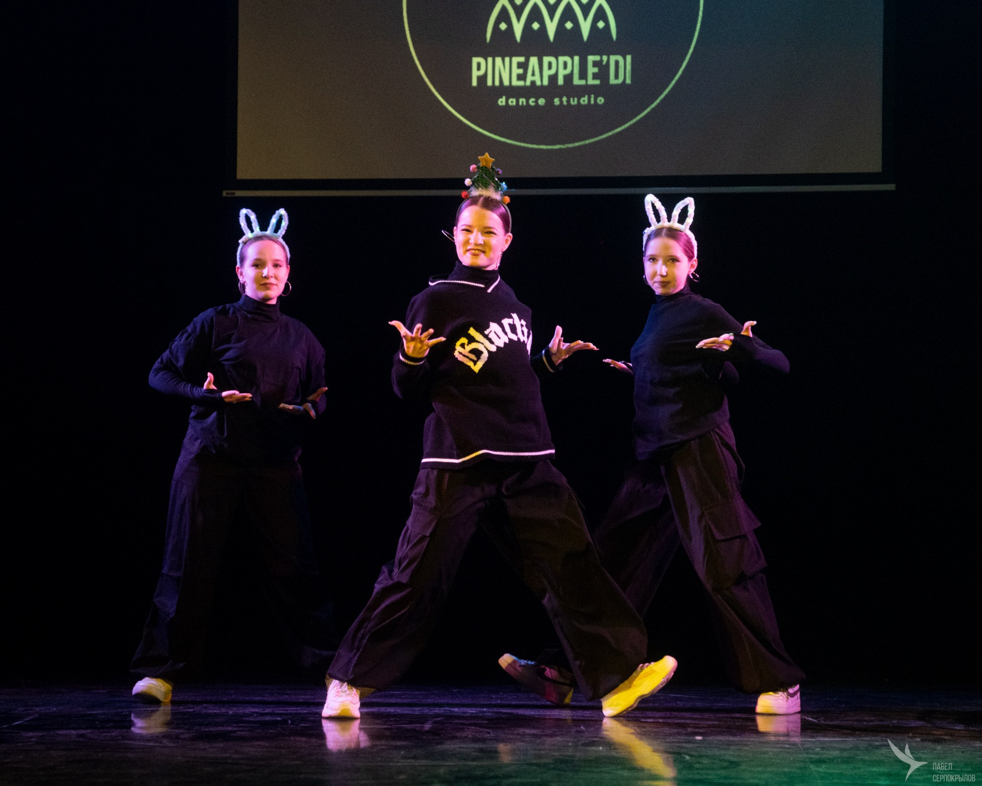 Pineapple'di_dance. Репортажный фотограф в Казани Павел Серпокрылов