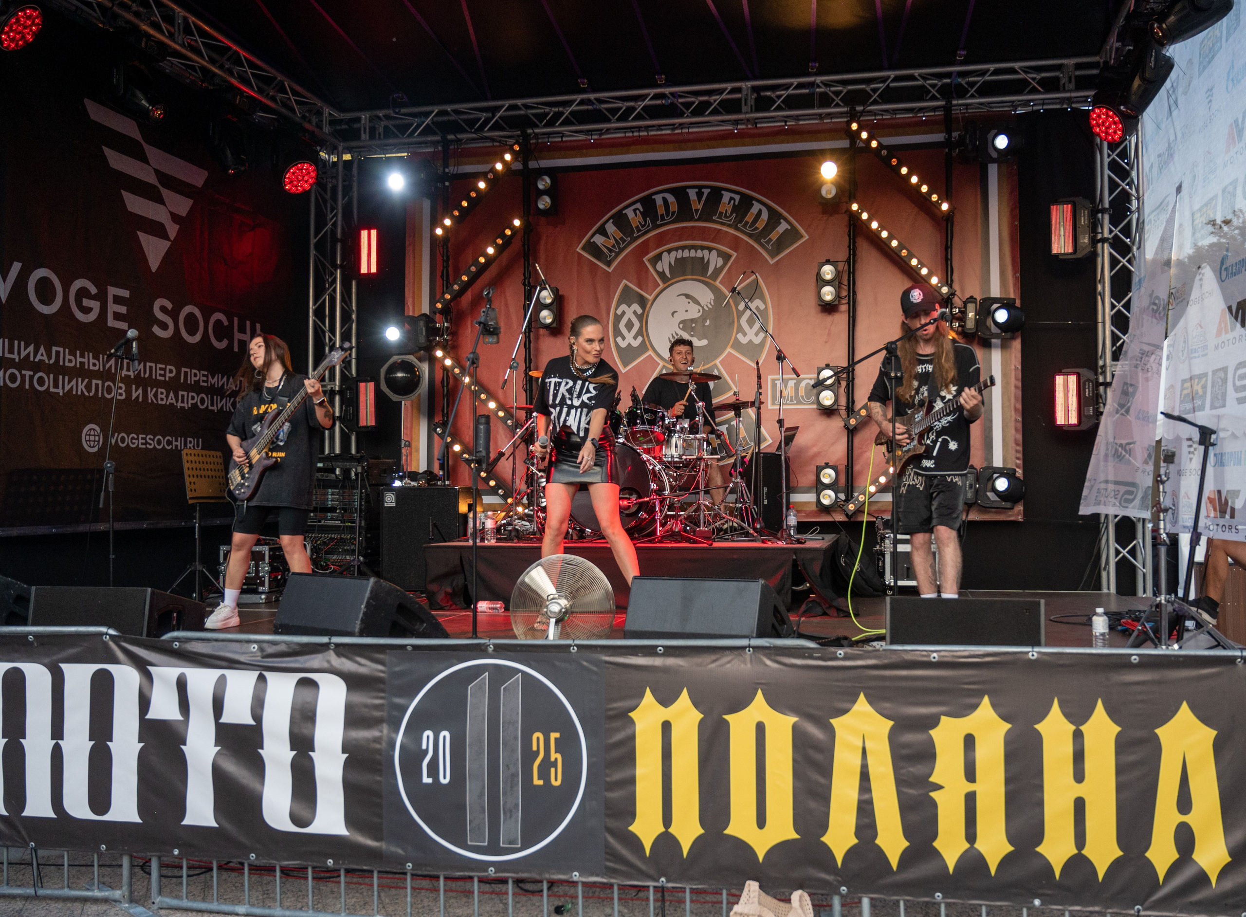 11- ый Ежегодный Байк Фестиваль " Медвежья МОТО ПОЛЯНА». Фотографирую счастливых людей в Сочи