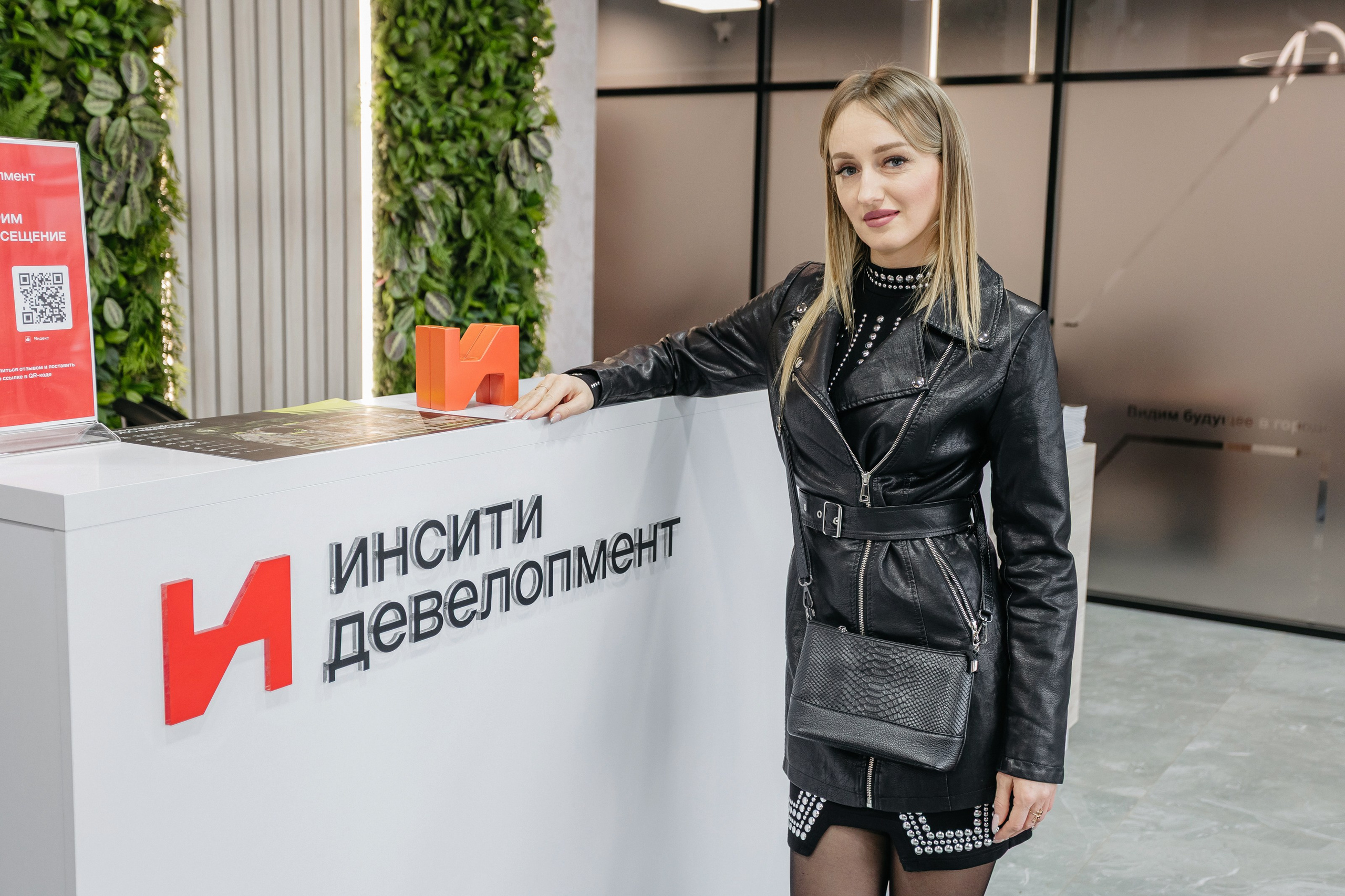 Репортаж мероприятия. Свадебный, семейный, интерьерный фотограф в Краснодаре Денис Голощапов