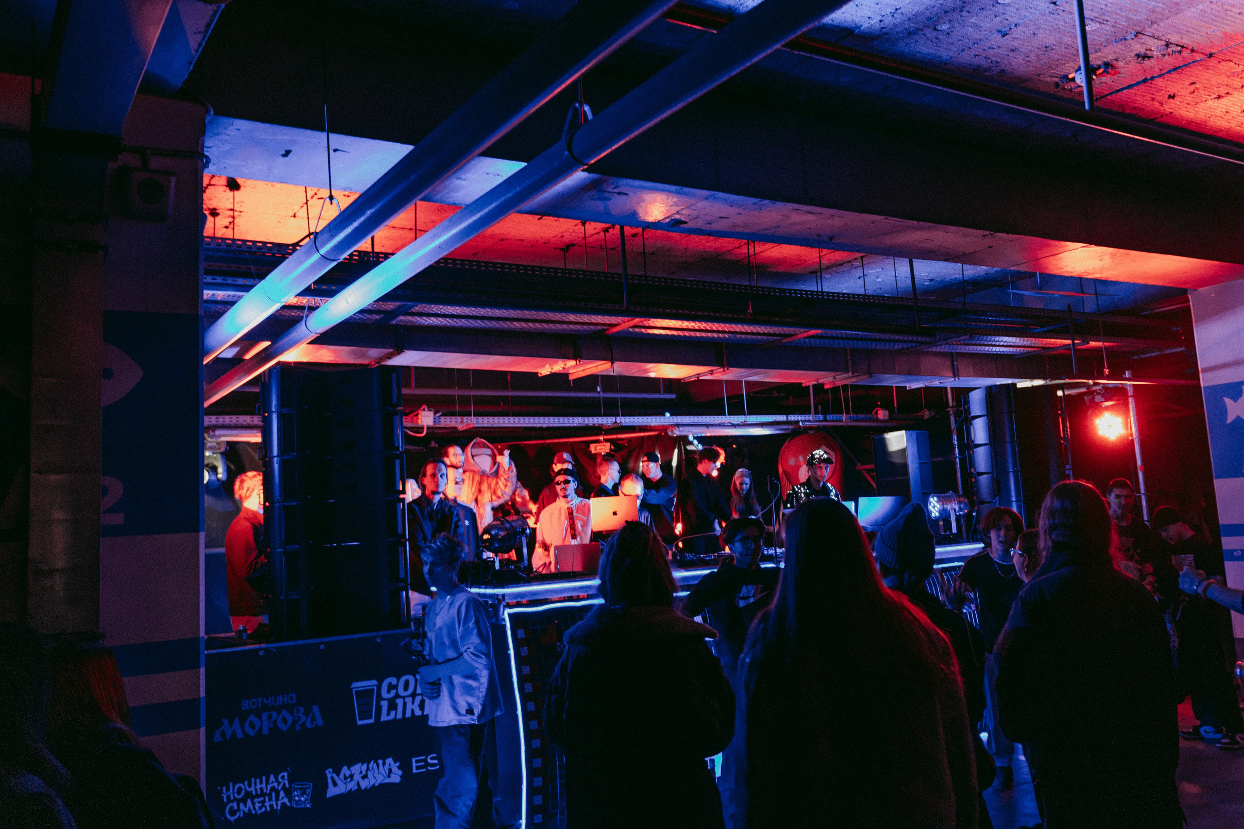 Кофе Рейв в ТРЦ «ПЛАНЕТА» 2