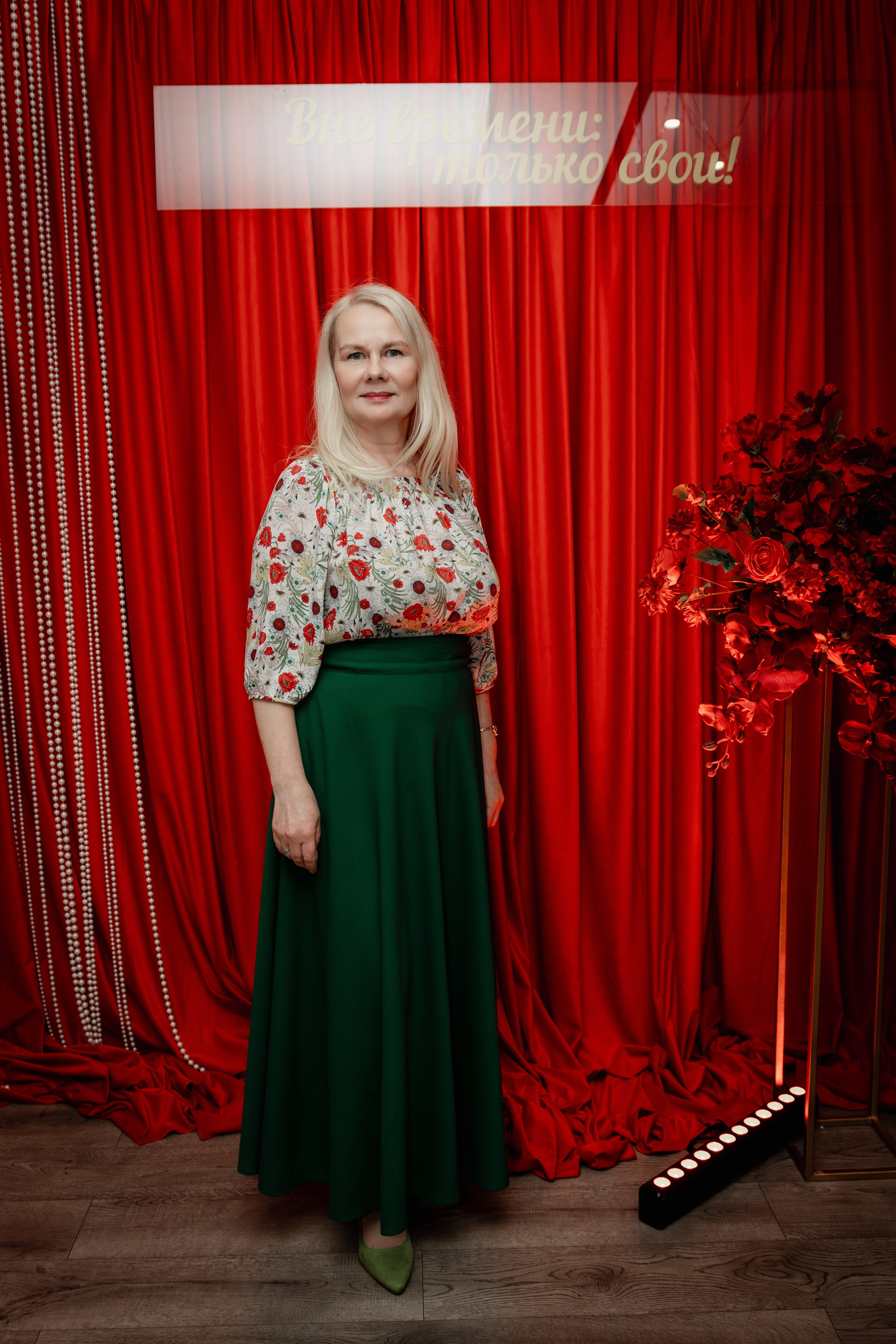 Юбилей в ресторане Москва