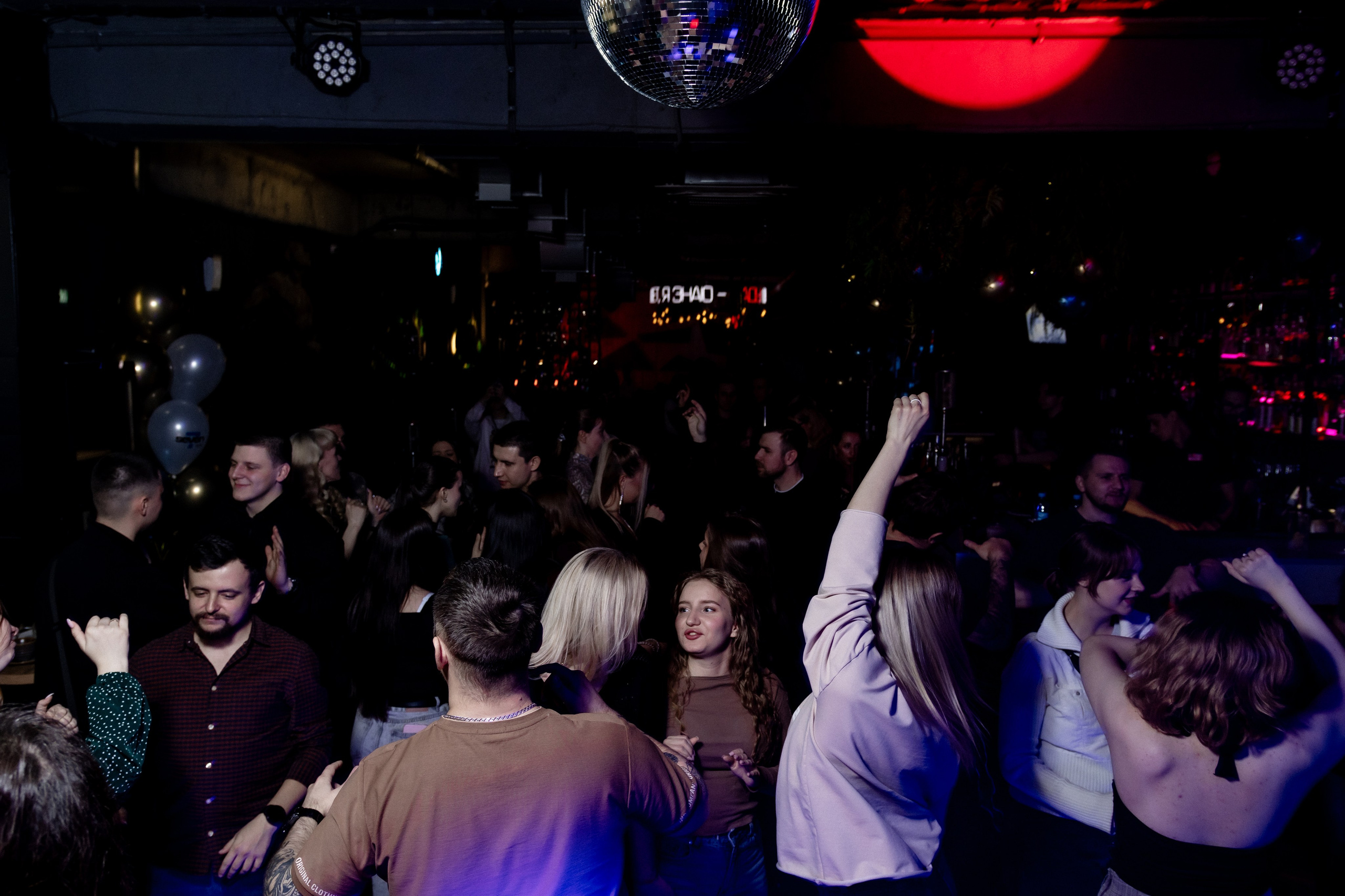 ДР SEVEN бар | 1год