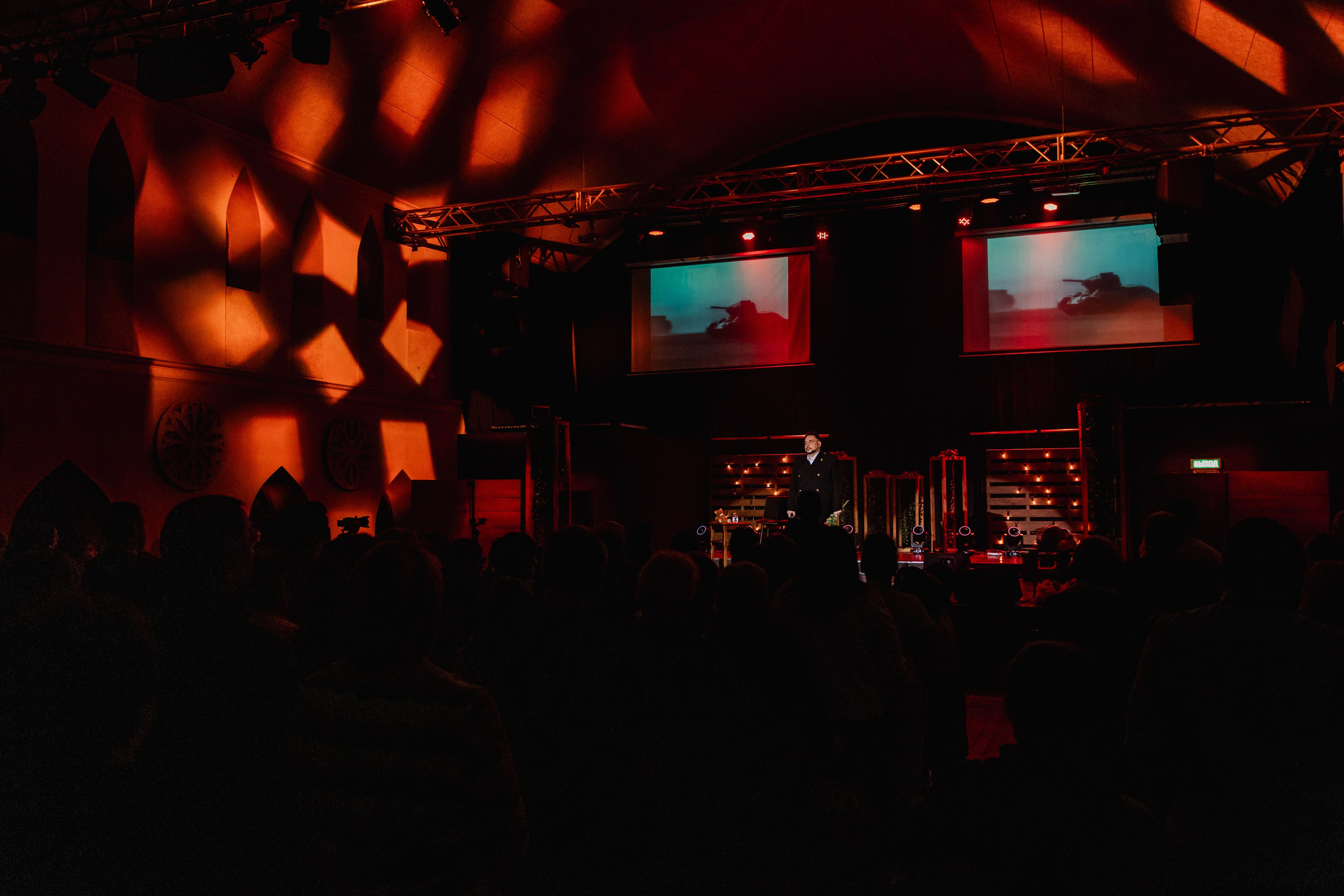 Концерт для Ветеранов