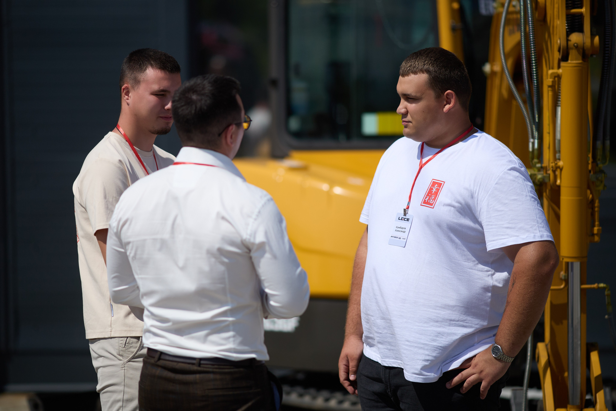 Спецтехника LGCE Top Driver