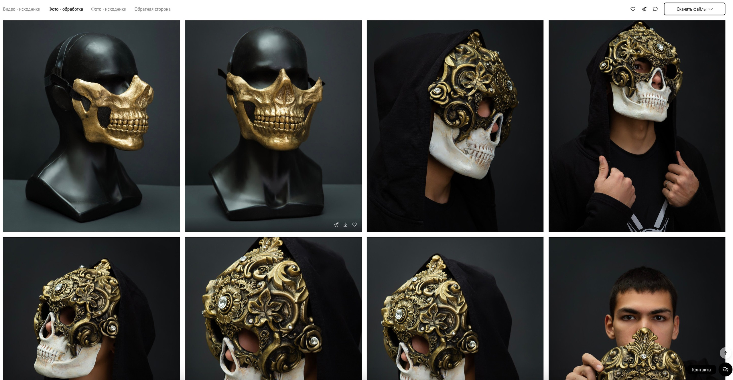 Услуги предметной съемки для Вайлдберриз