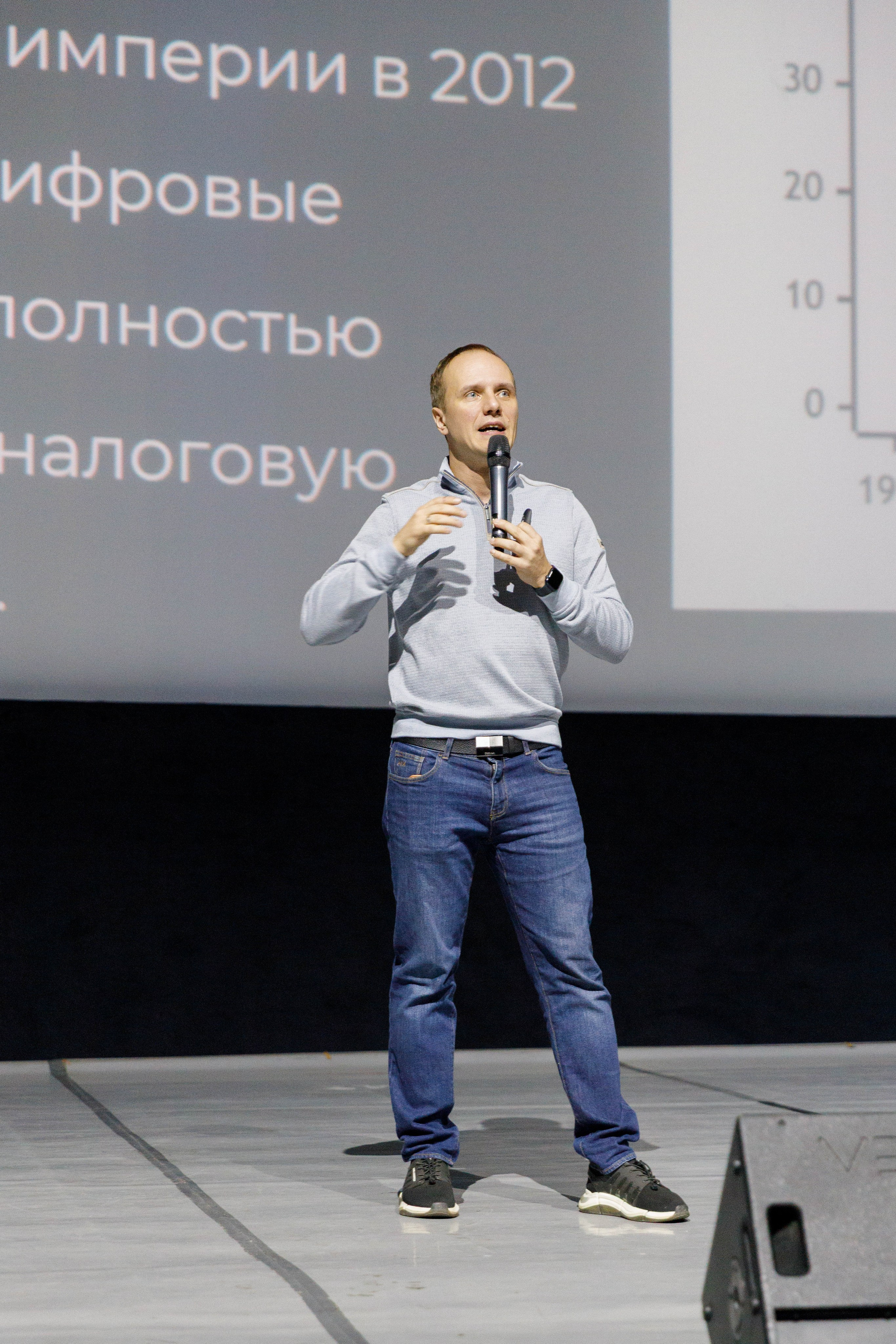 Форум «СОБРАНКА». Репортажный фотограф в Новосибирске Алена Помазунова