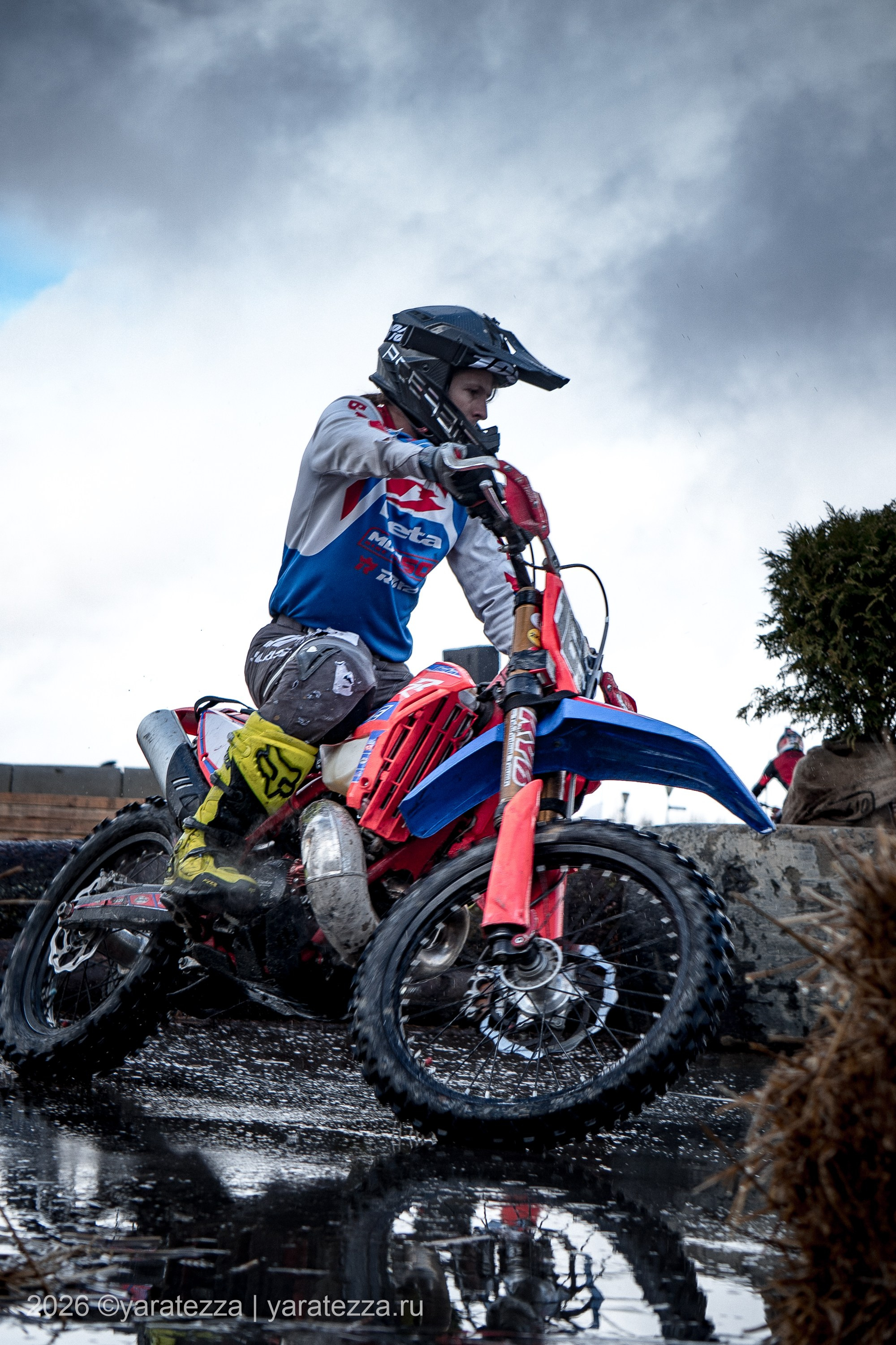 Суперэндуро «Буйные есть?» 5.04.2026