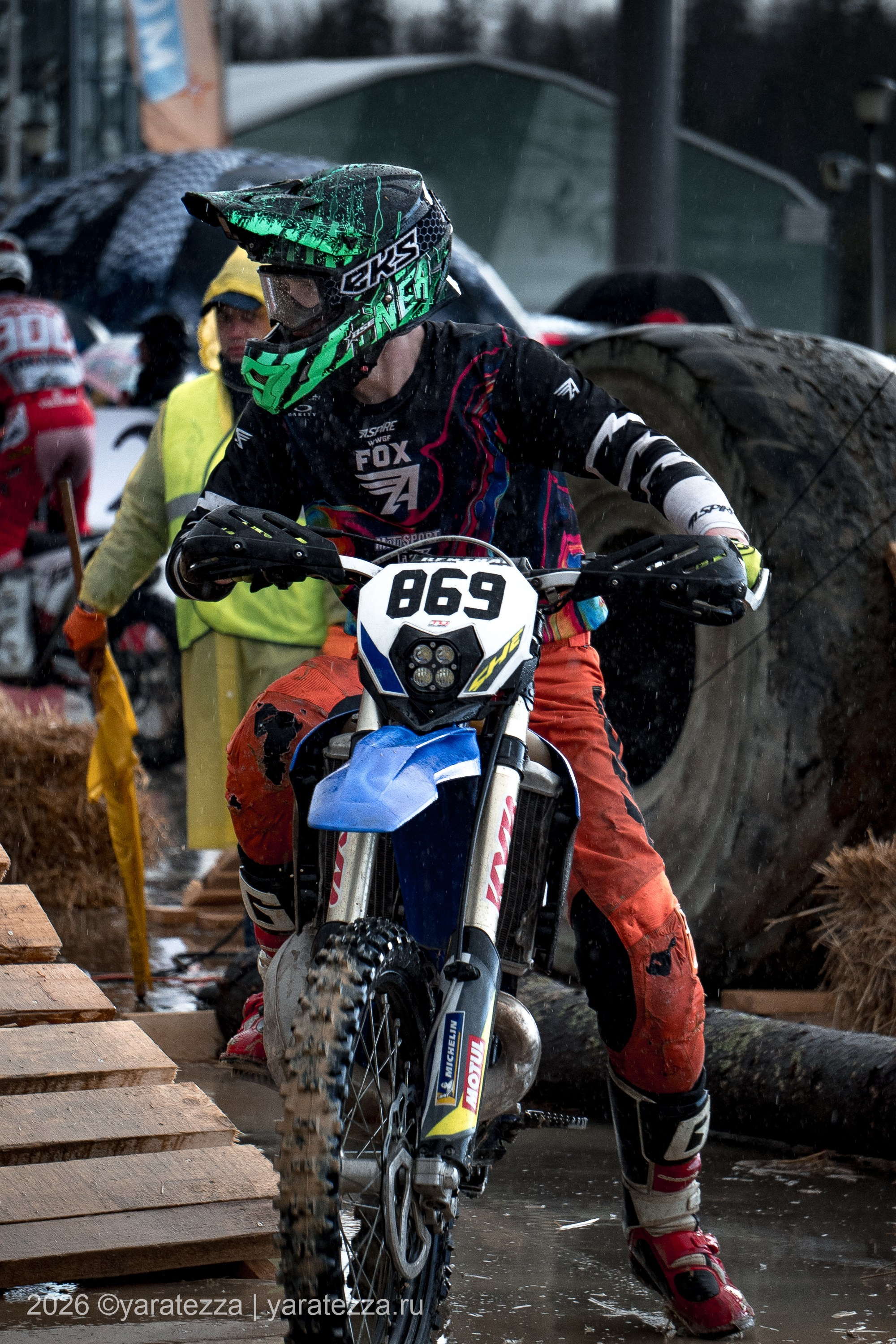 Суперэндуро Буйные есть?