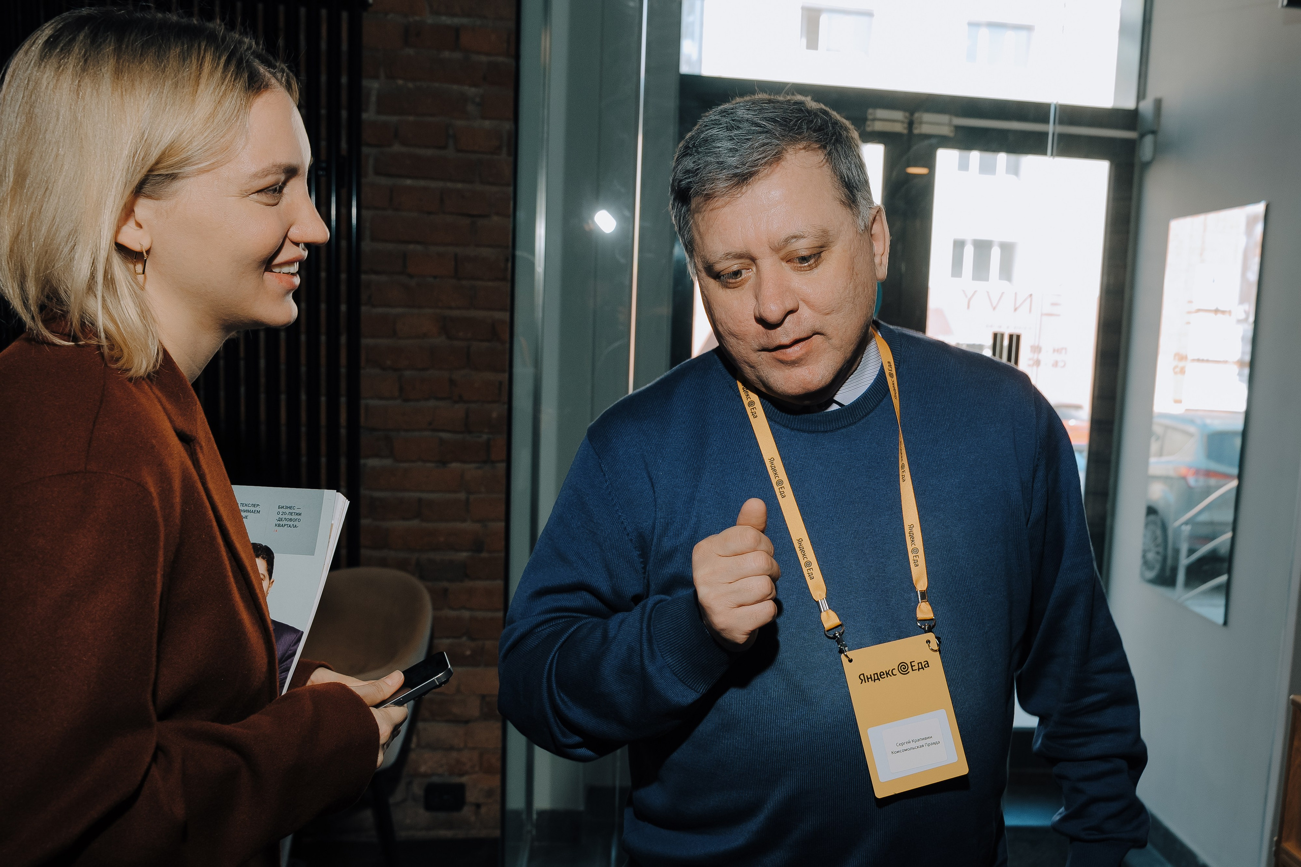 ЯНДЕКС ЕДА ПРЕСС-ЗАВТРАК. Репортажный фотограф Зуев Роман г. Челябинск