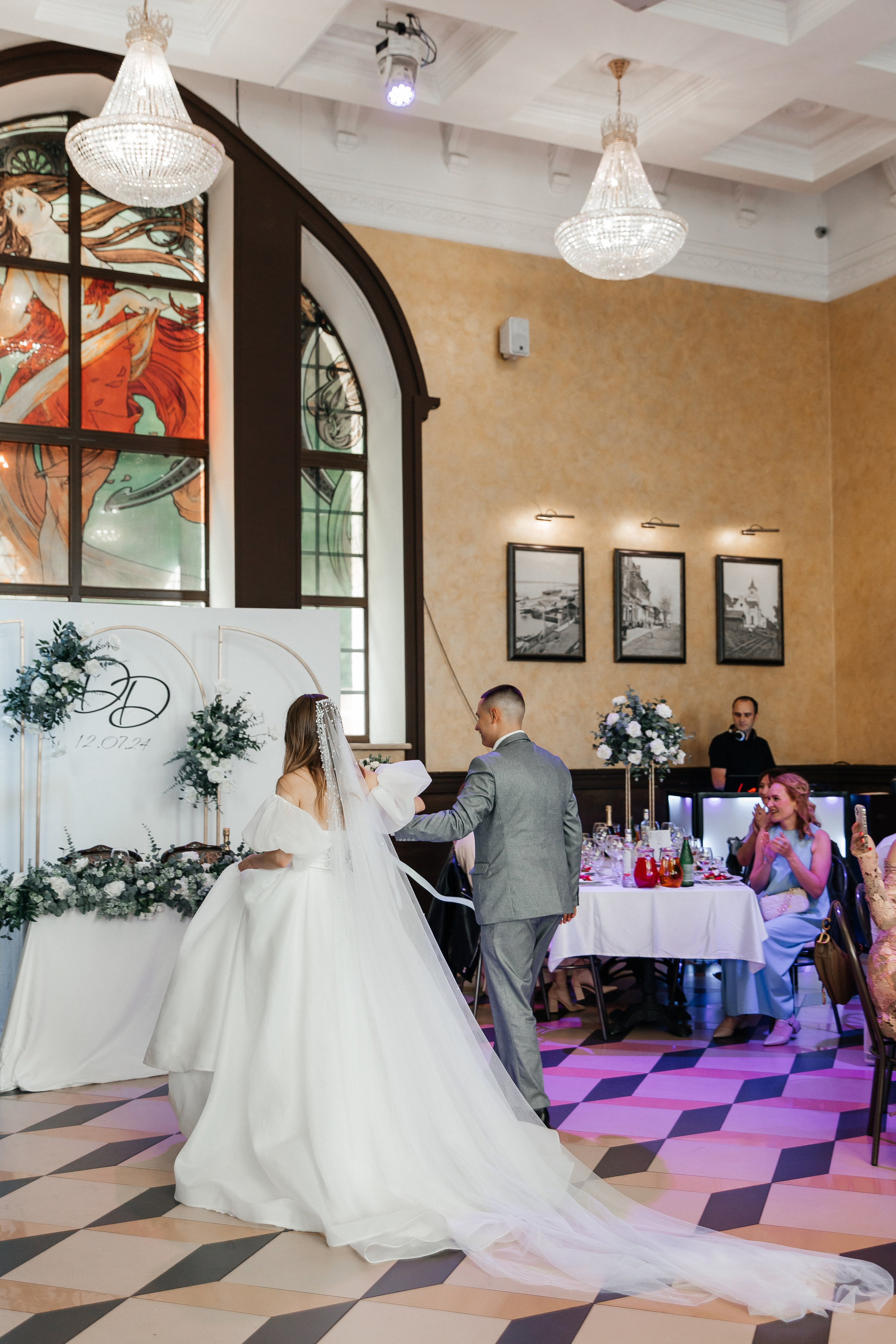 Твое волшебное «люблю». VOLOCHKOVA