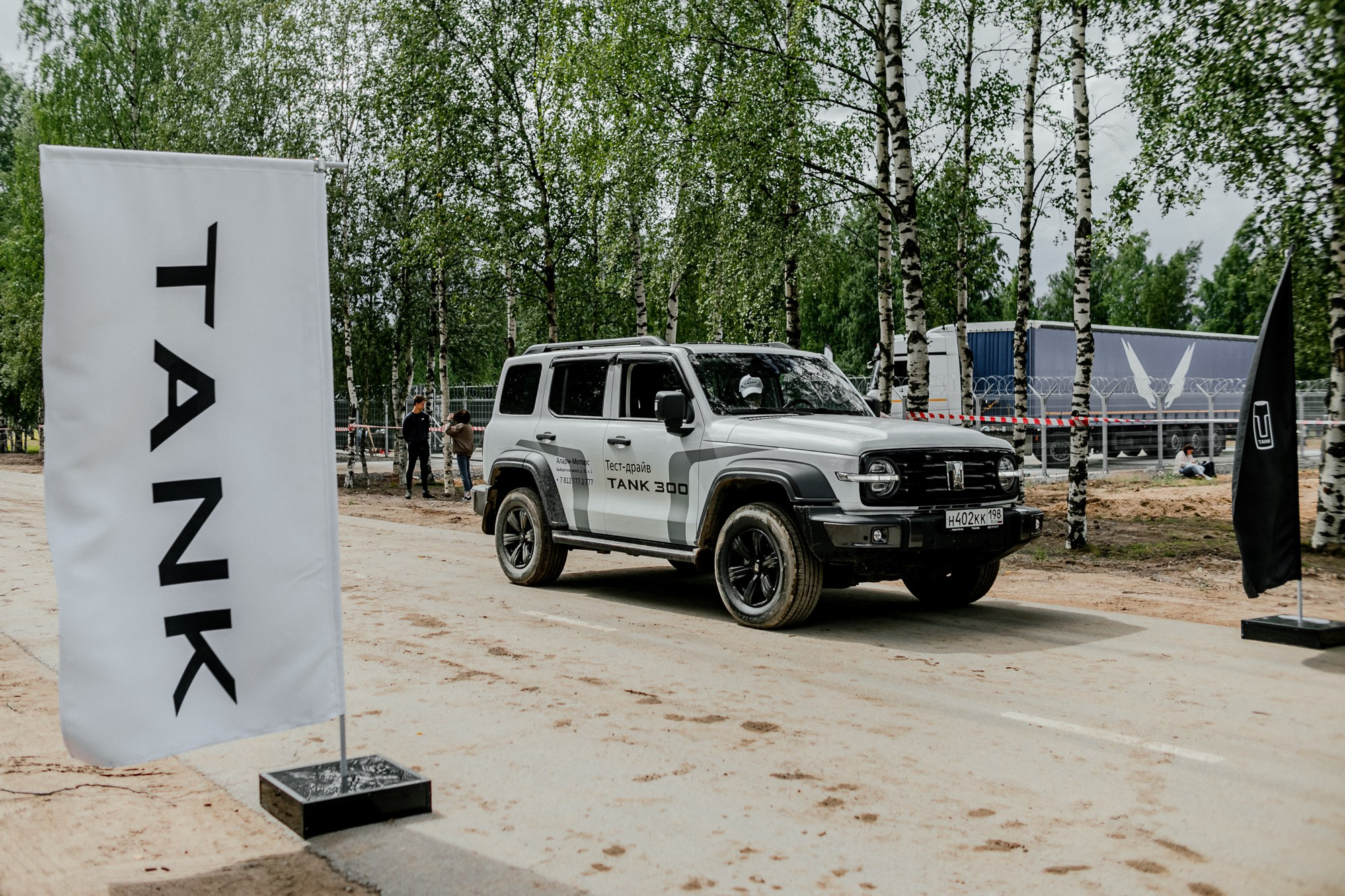 Автомобильная съемка. Фотограф Санкт-Петербург. Night2Day Санкт-Петербург