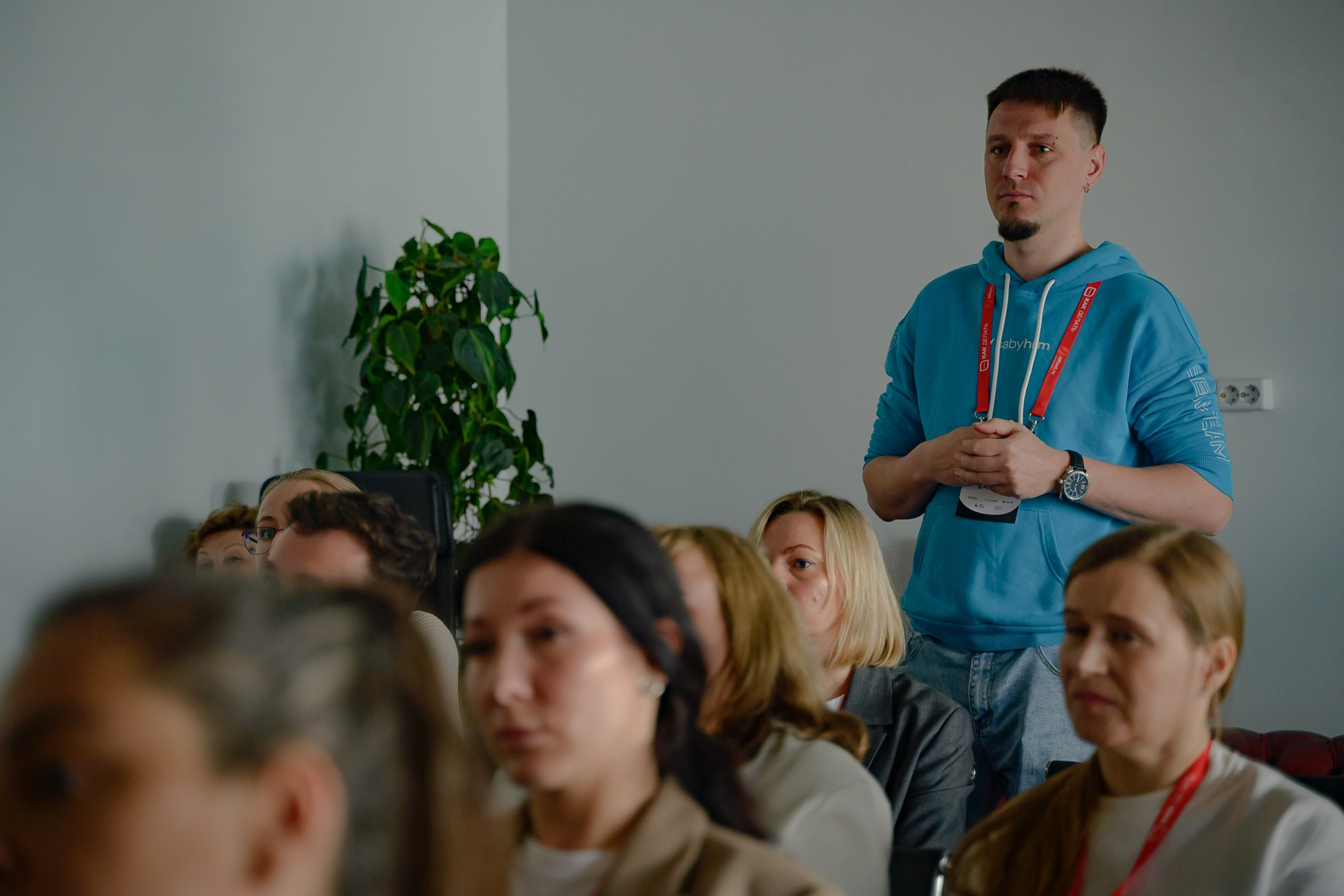 Оффсайт-конференция «Секреты giper.fm». Фотоархив giper.fm
