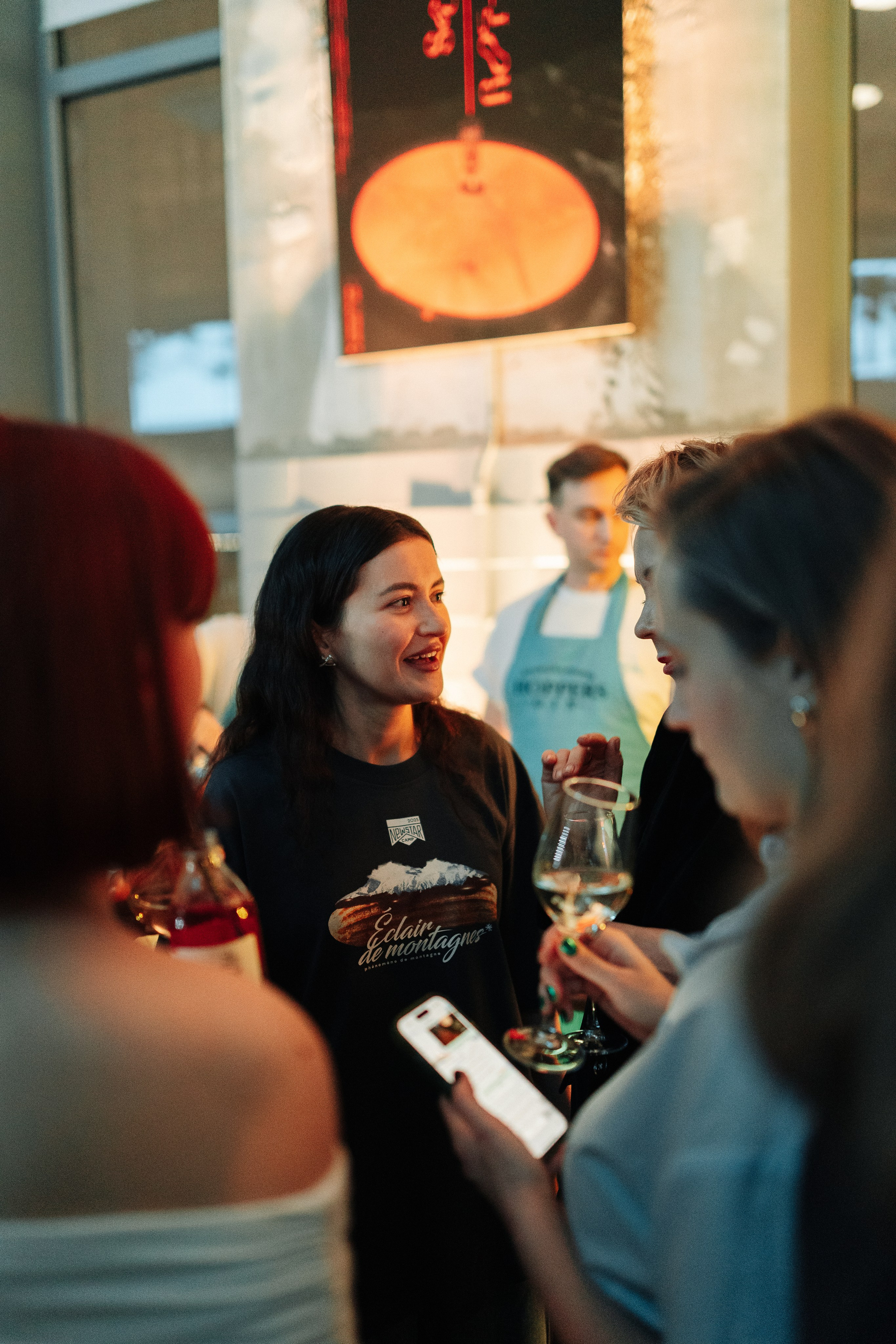 Sila sveta. Главная