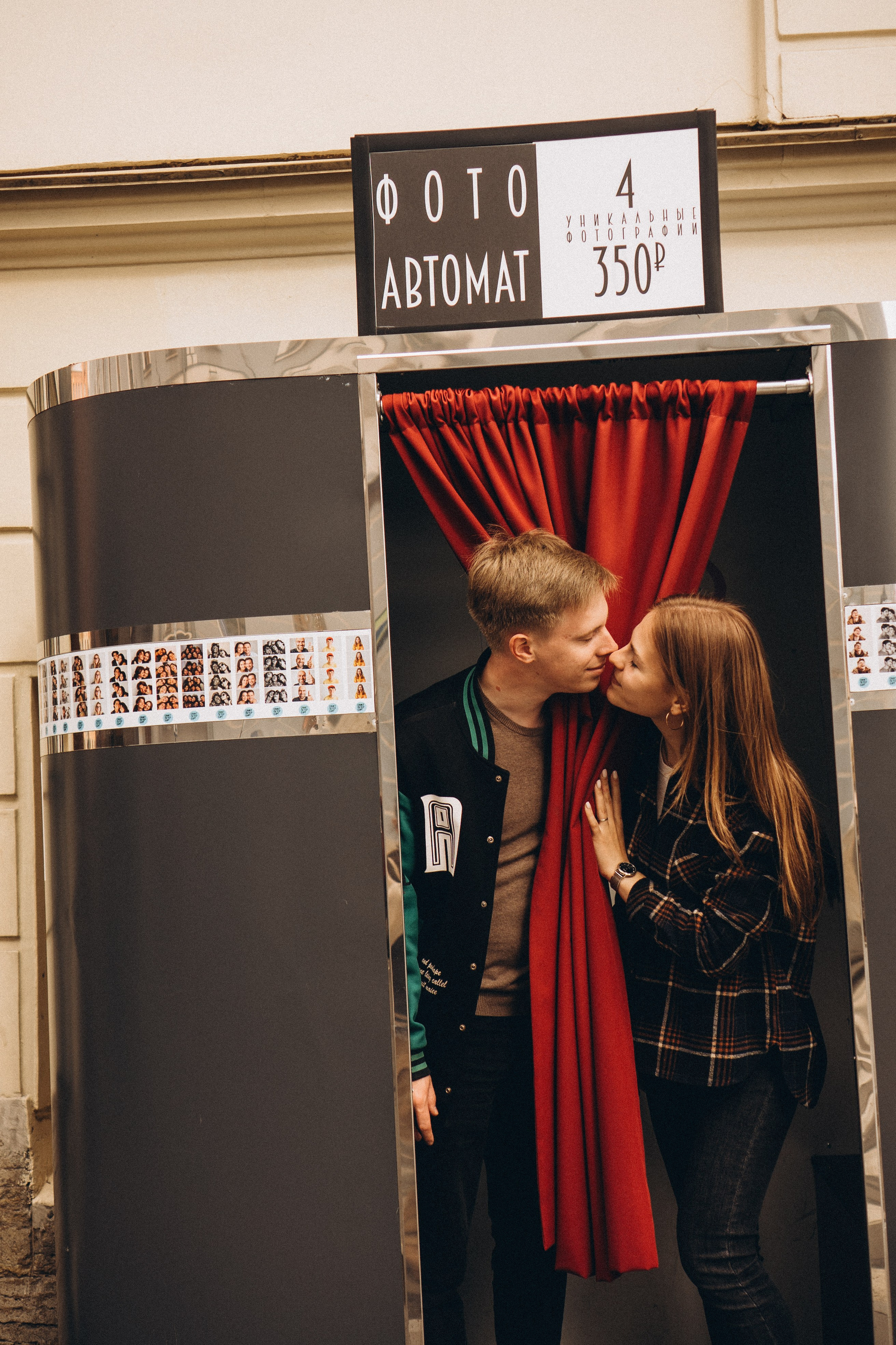 ПРОГУЛКА ПО САНКТ-ПЕТЕРБУРГУ. Профессиональный фотограф, Санкт-Петербург — Виктория Богомолова