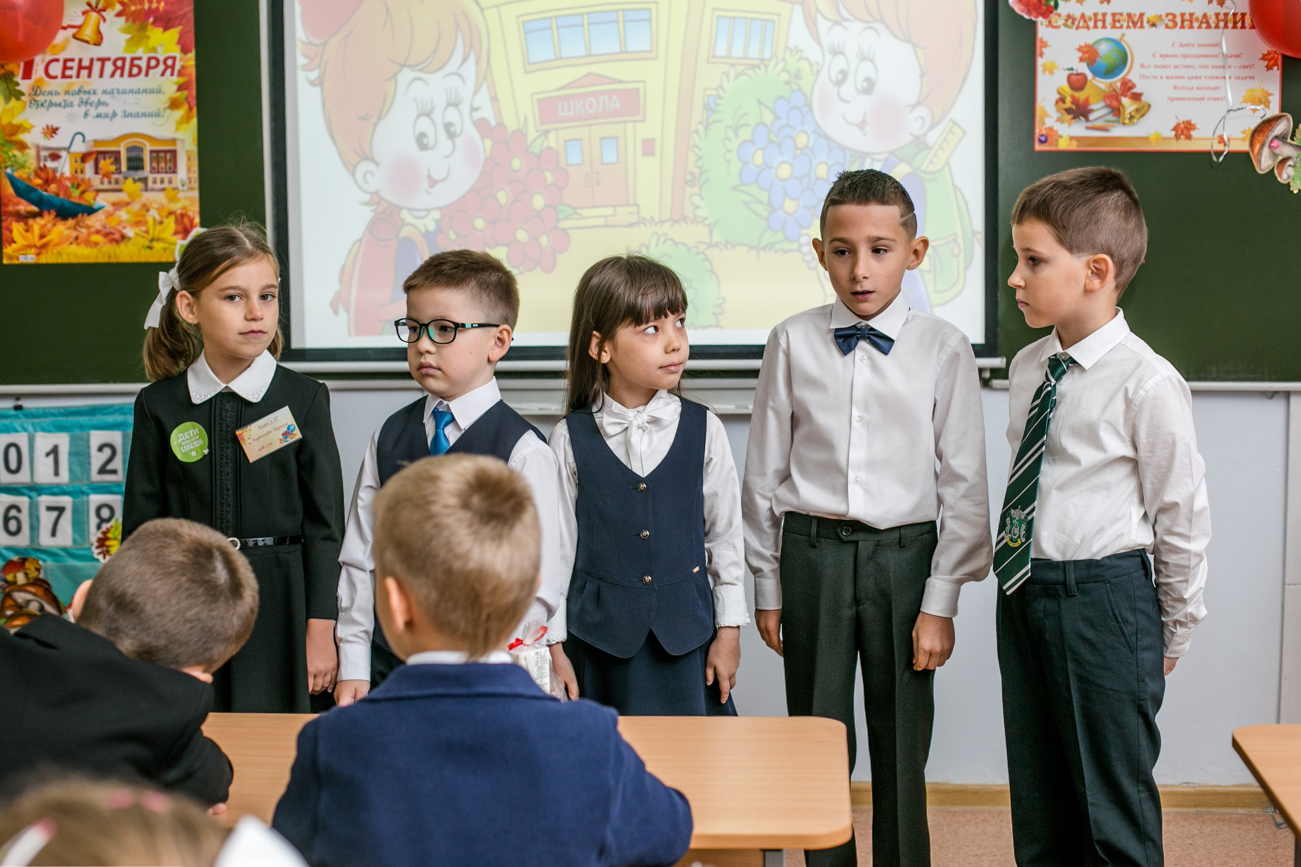 Репортаж (1 сентября). Главная