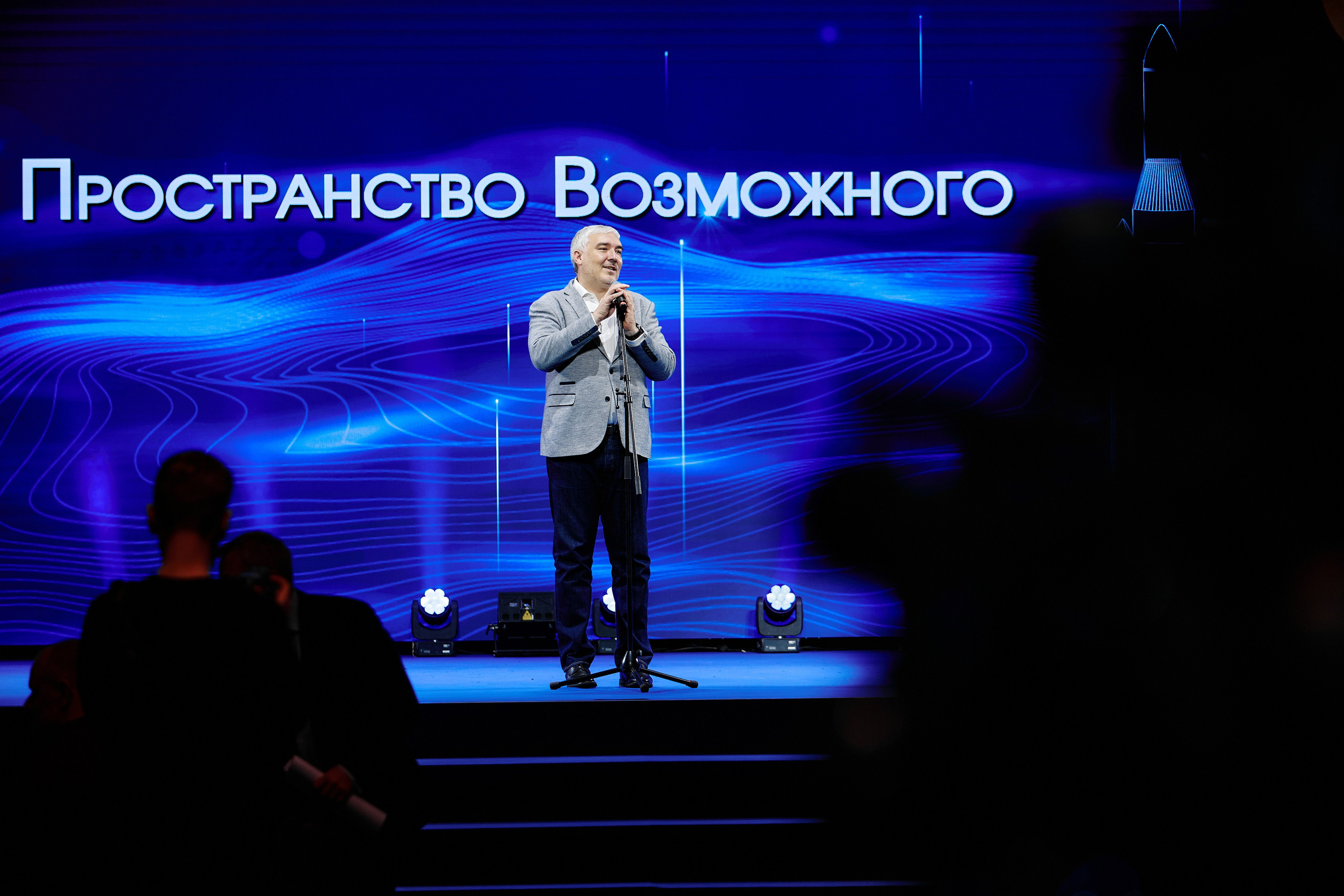 Фотограф фотосессия. Сидоров Андрей Николаевич фотограф в Москве и Новосибирске