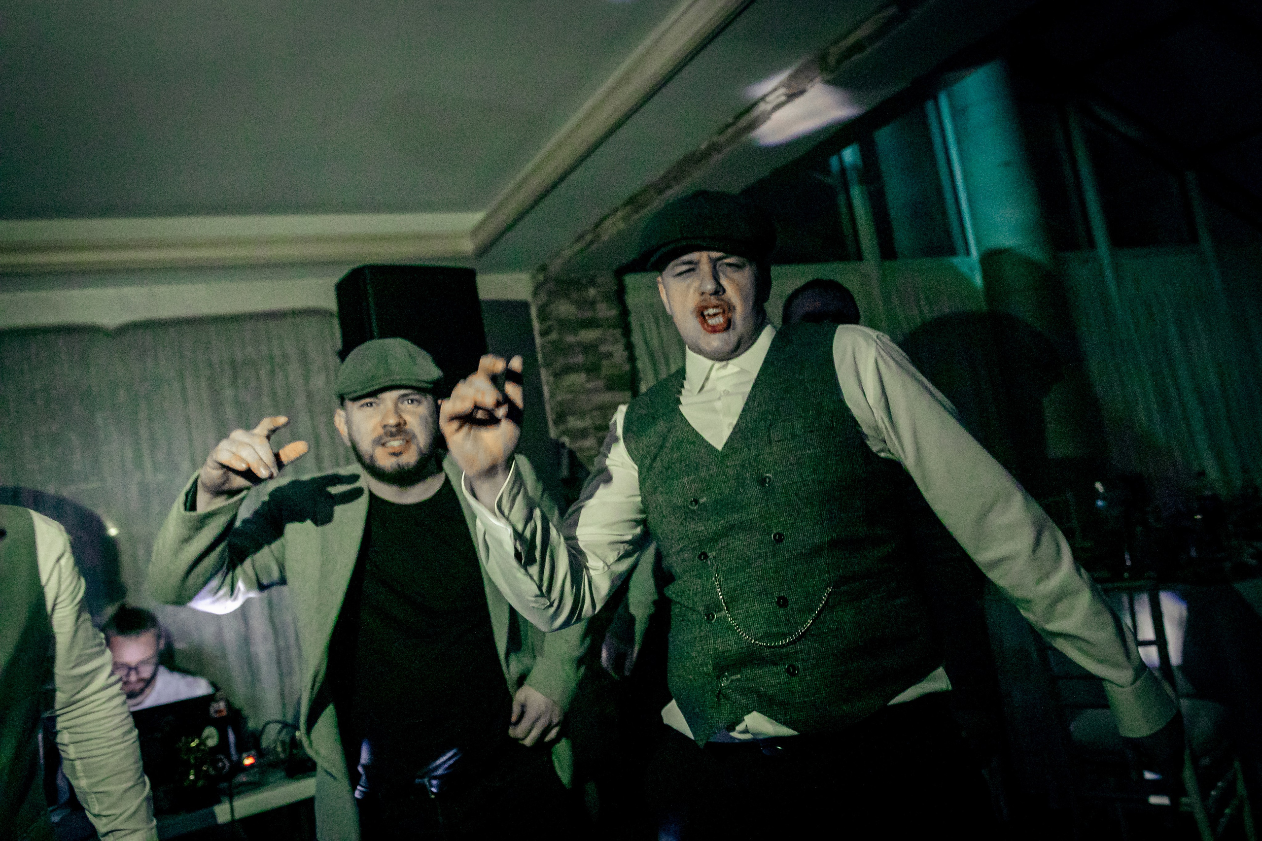 Корпоратив. Главная