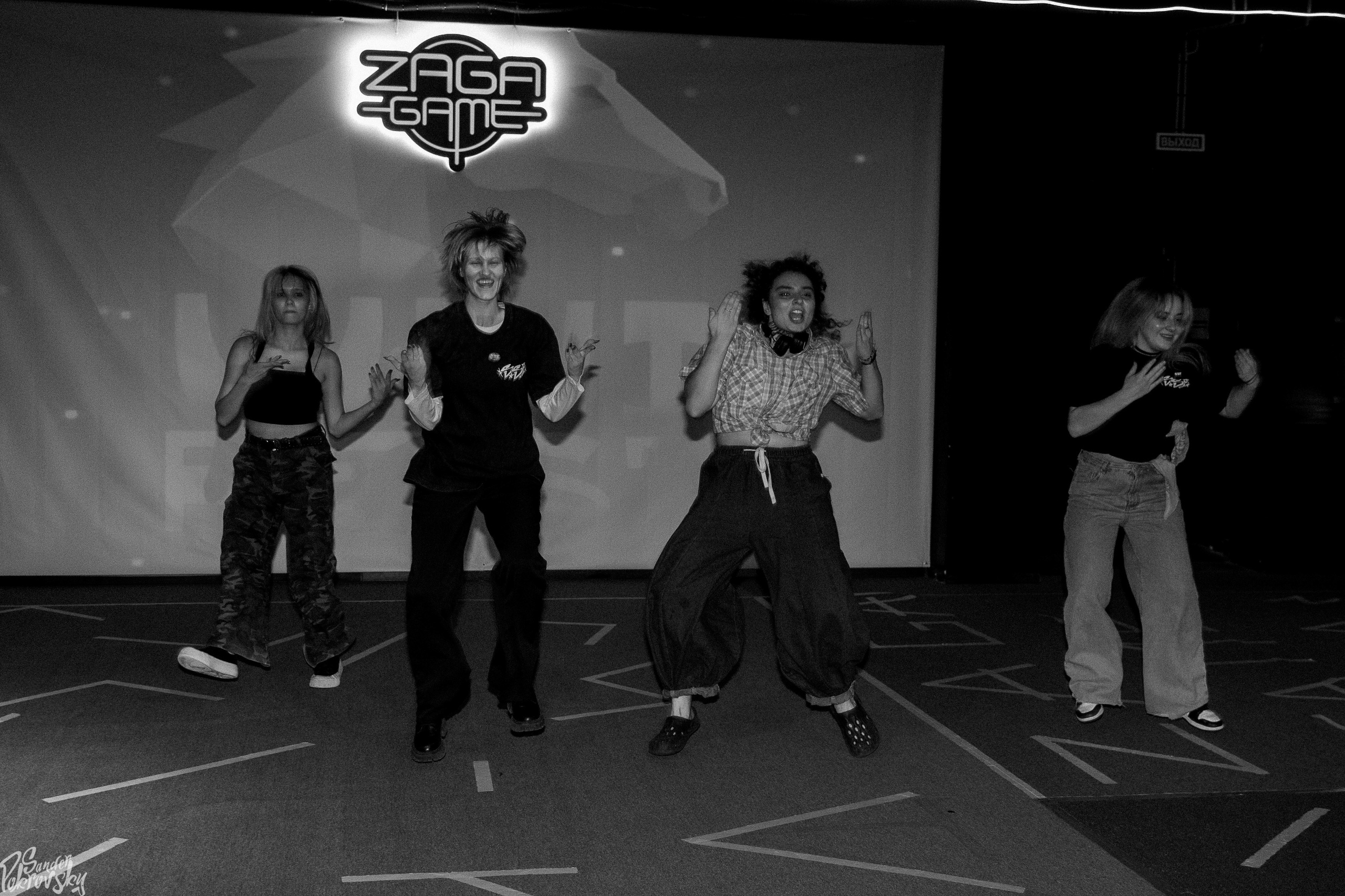 Zaga Game. Свадебный и репортажный фотограф в Чебоксарах Покровский Александр