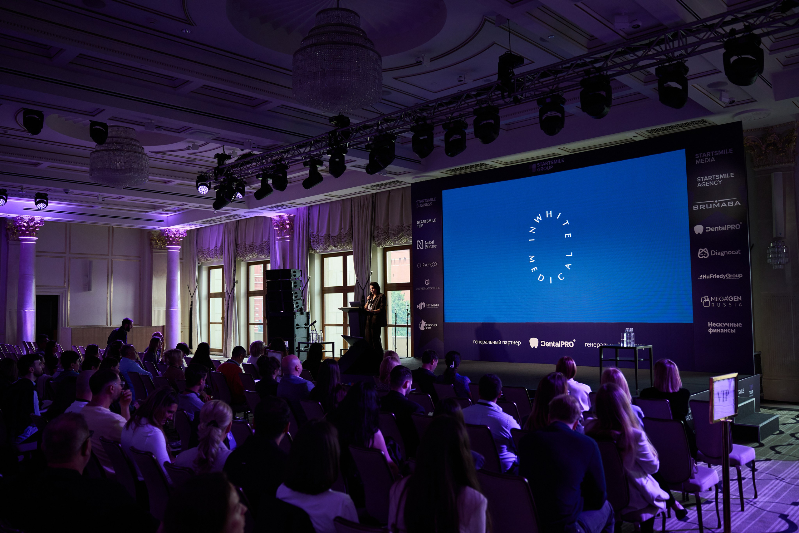 Конференция Top Tour 2025. Елизавета Мальгина, фотограф в Москве