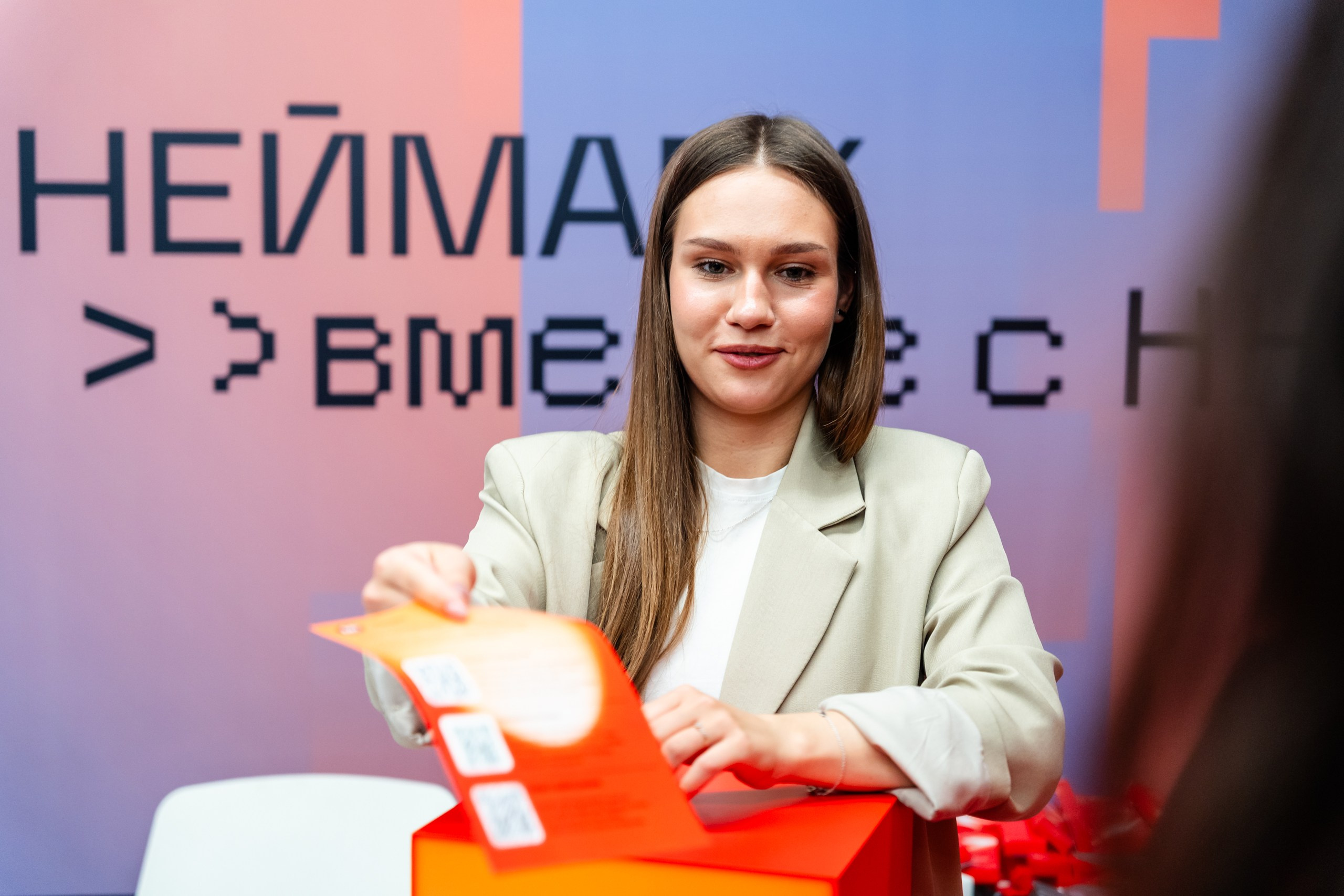 День Неймарк. Репортажный и портретный фотограф в Нижнем Новгороде Максим Горшков