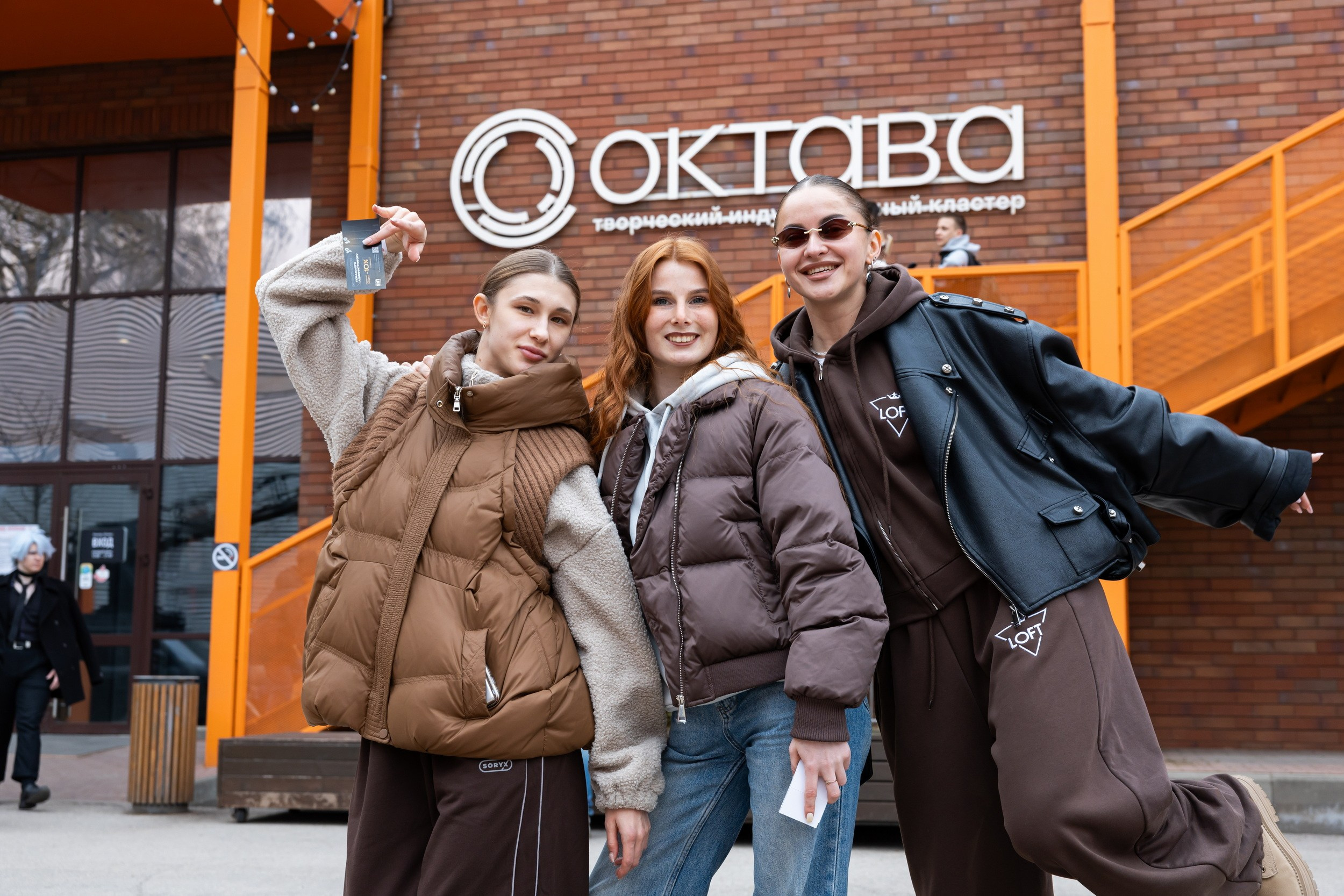 Октаве 8 лет! (25 апреля 2026). Репортажный фотограф Алексей Пирязев