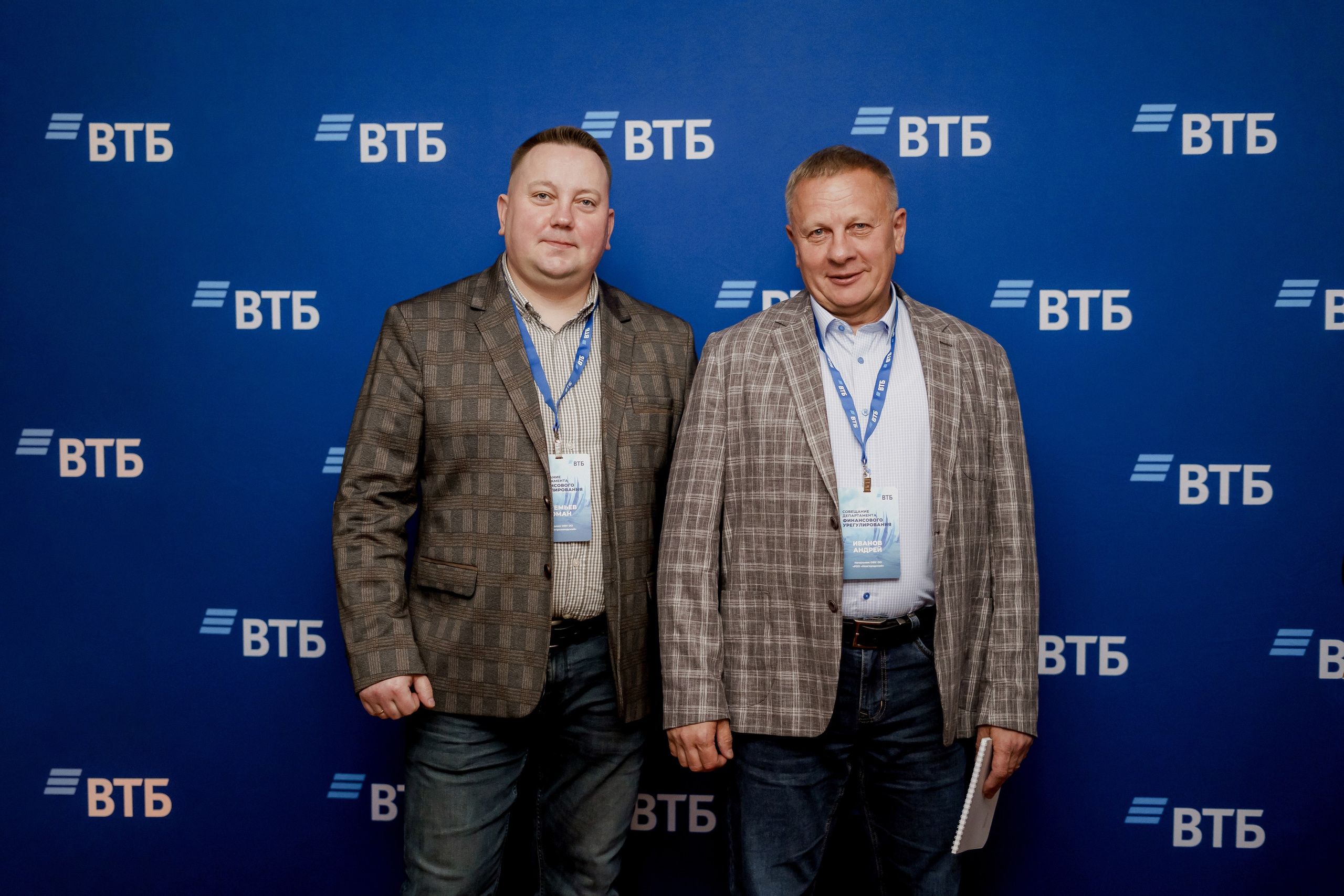 Втб. Фотограф Валерия Крахмалева