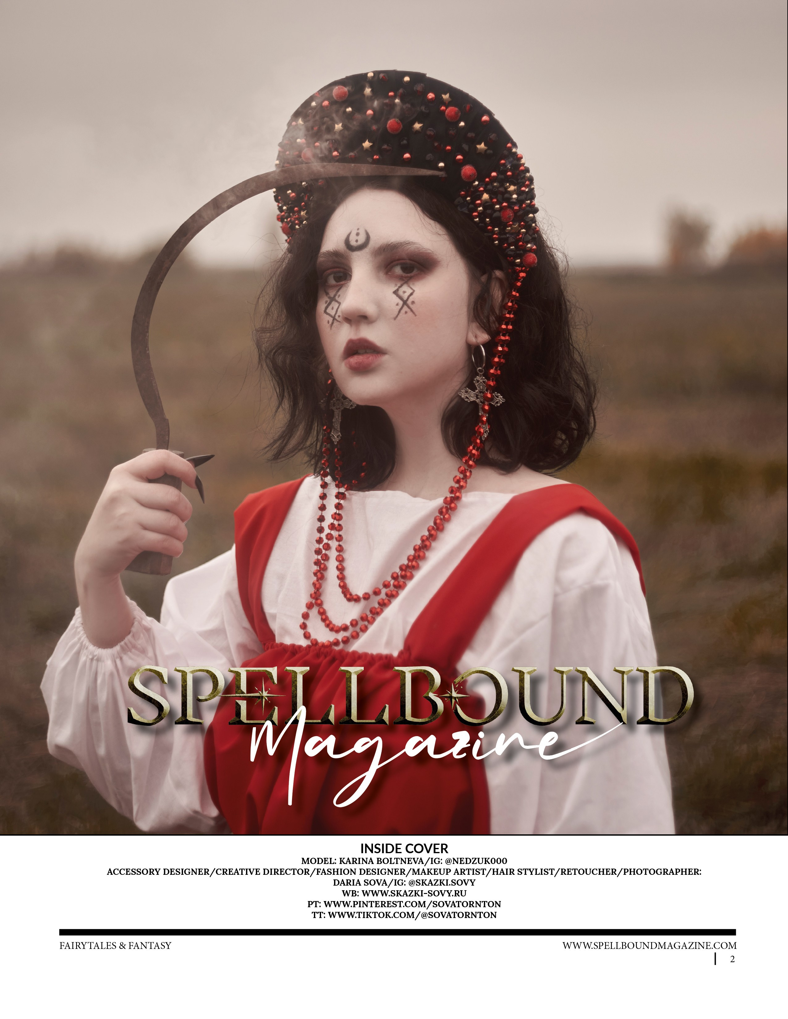 Публикации в журналах. Фотографиня и создательница сказок Дарья Сова