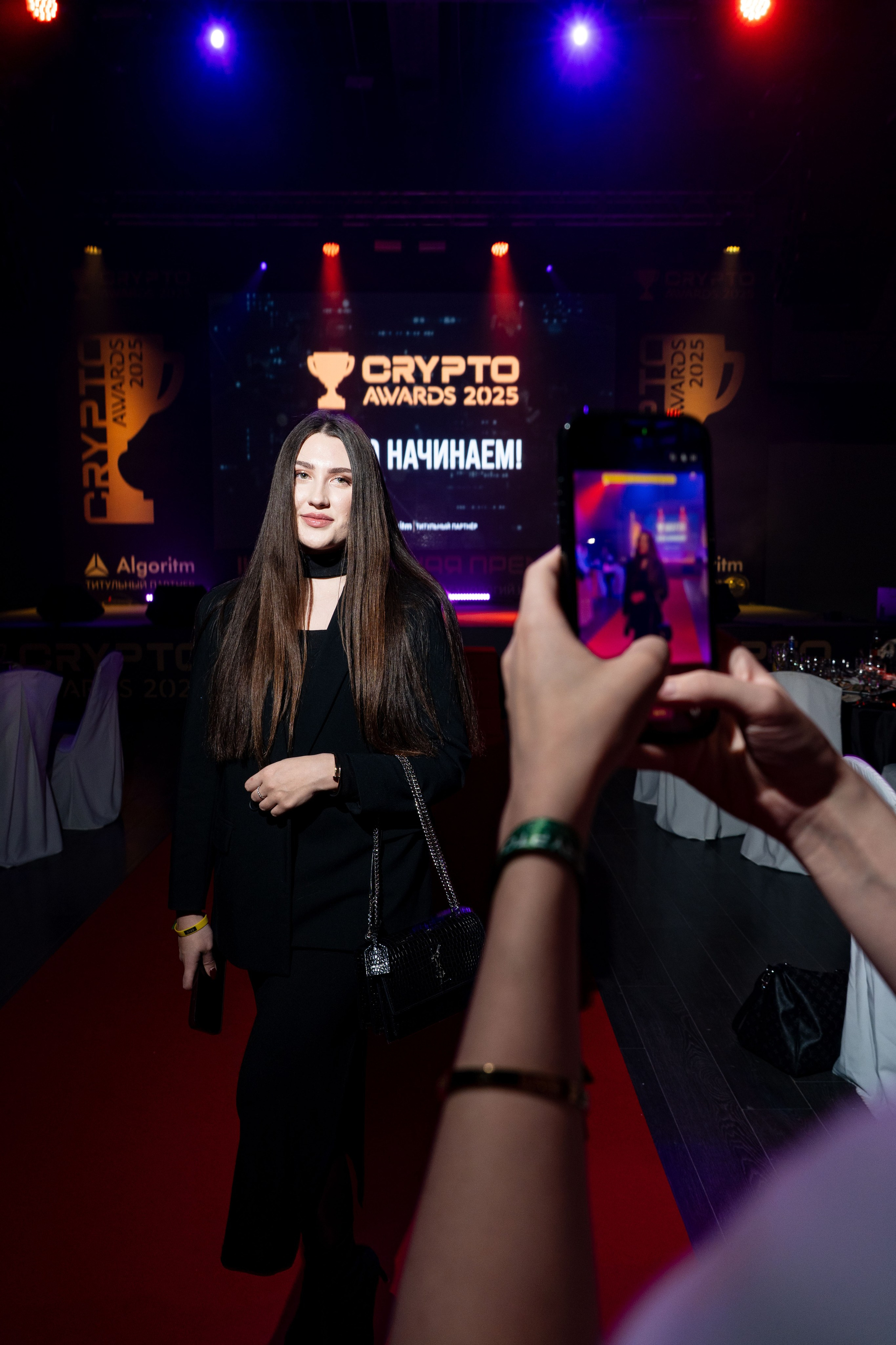 Церемония награждения Crypto Award 2025